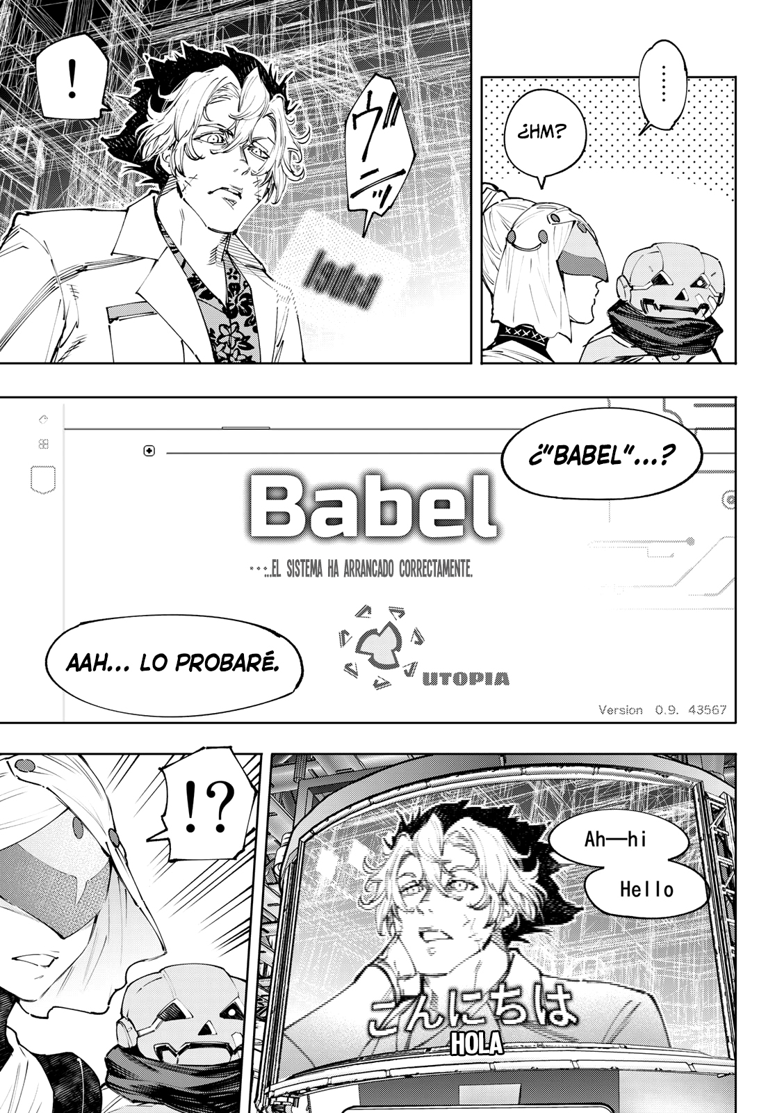 Read Shangri-La Frontier_ Shitty Games Hunter Challenges Godly Game ES Manga Online