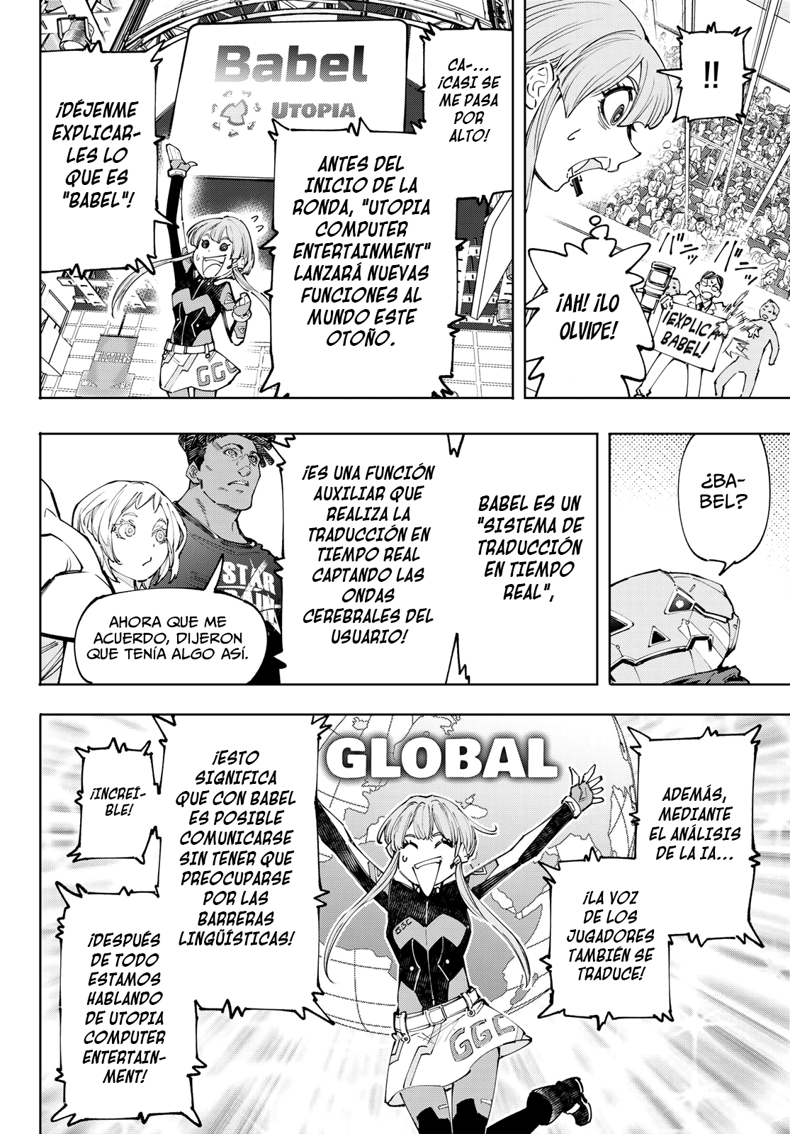 Read Shangri-La Frontier_ Shitty Games Hunter Challenges Godly Game ES Manga Online