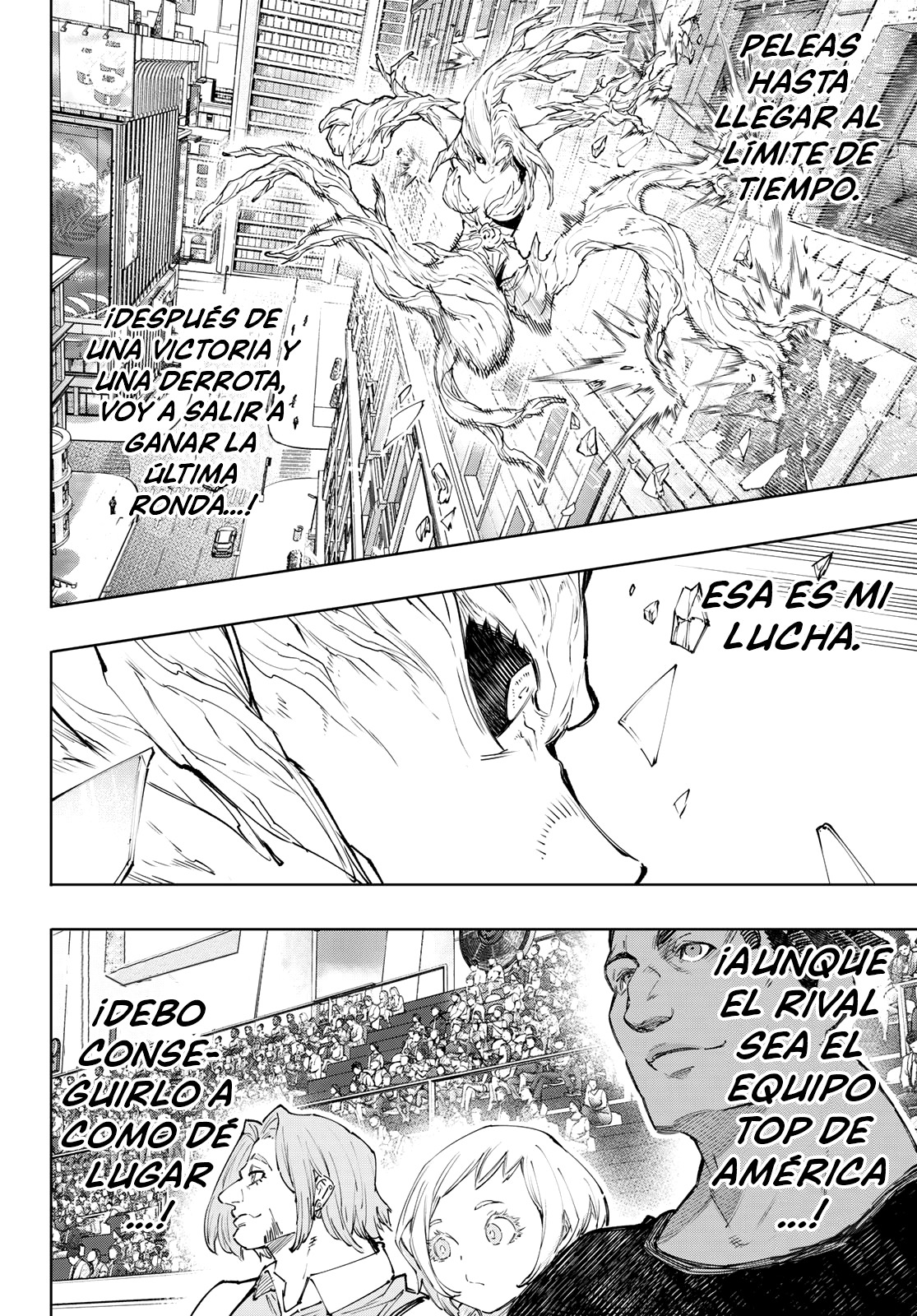 Read Shangri-La Frontier_ Shitty Games Hunter Challenges Godly Game ES Manga Online