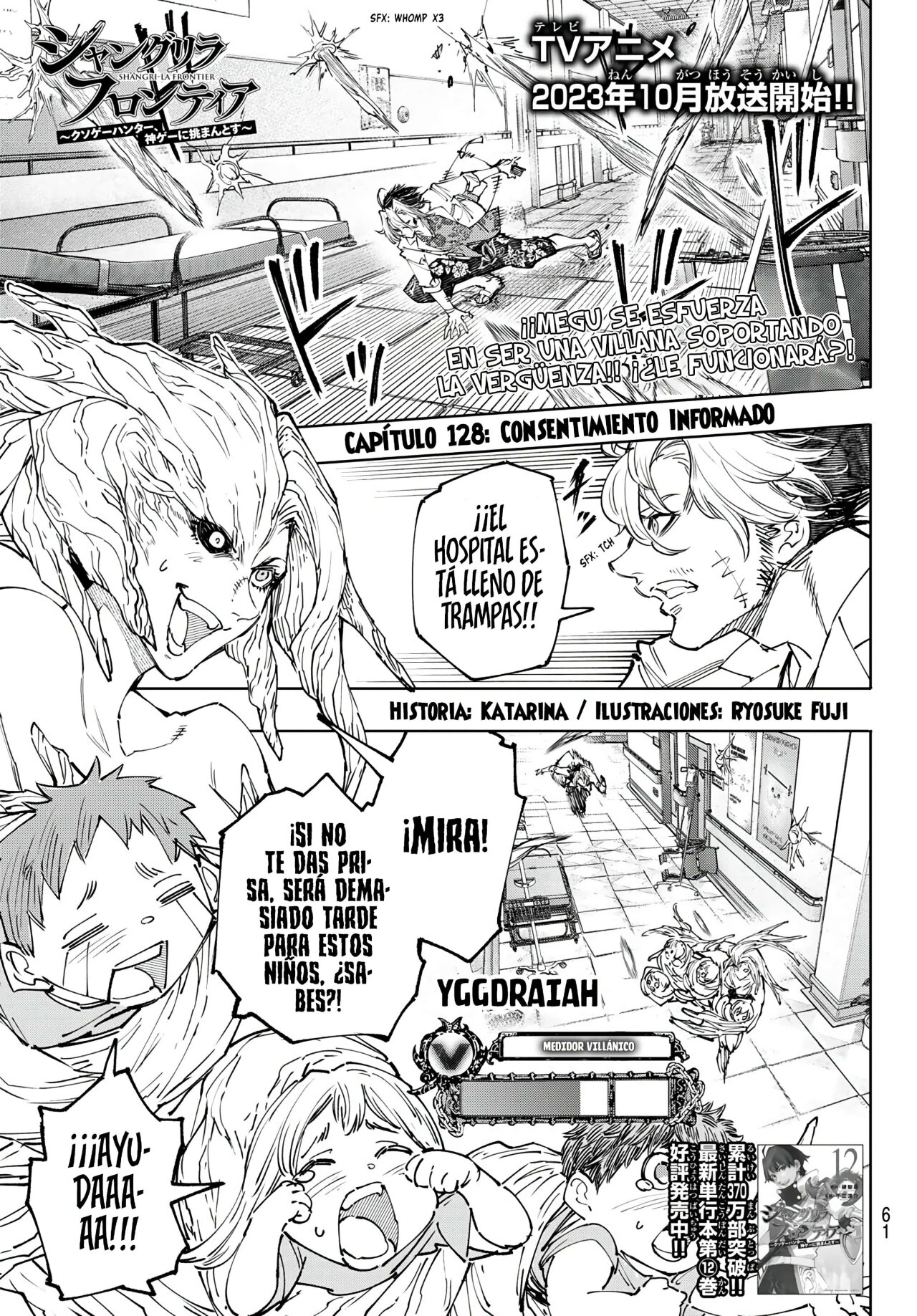 Read Shangri-La Frontier_ Shitty Games Hunter Challenges Godly Game ES Manga Online