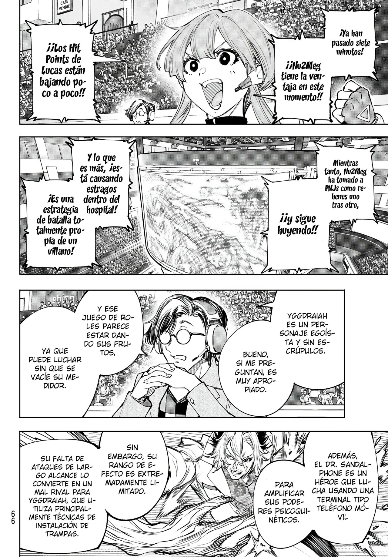 Read Shangri-La Frontier_ Shitty Games Hunter Challenges Godly Game ES Manga Online