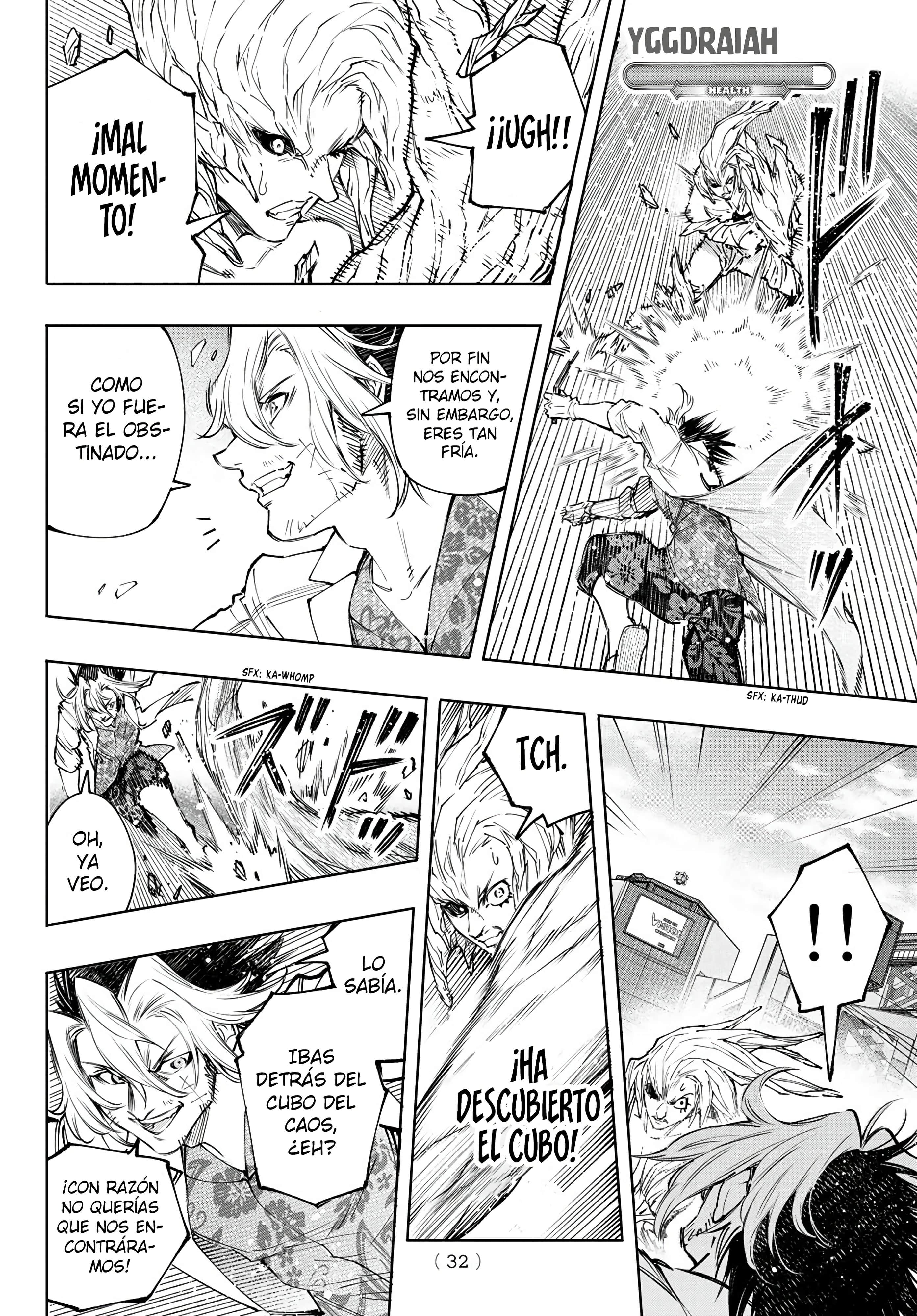 Read Shangri-La Frontier_ Shitty Games Hunter Challenges Godly Game ES Manga Online