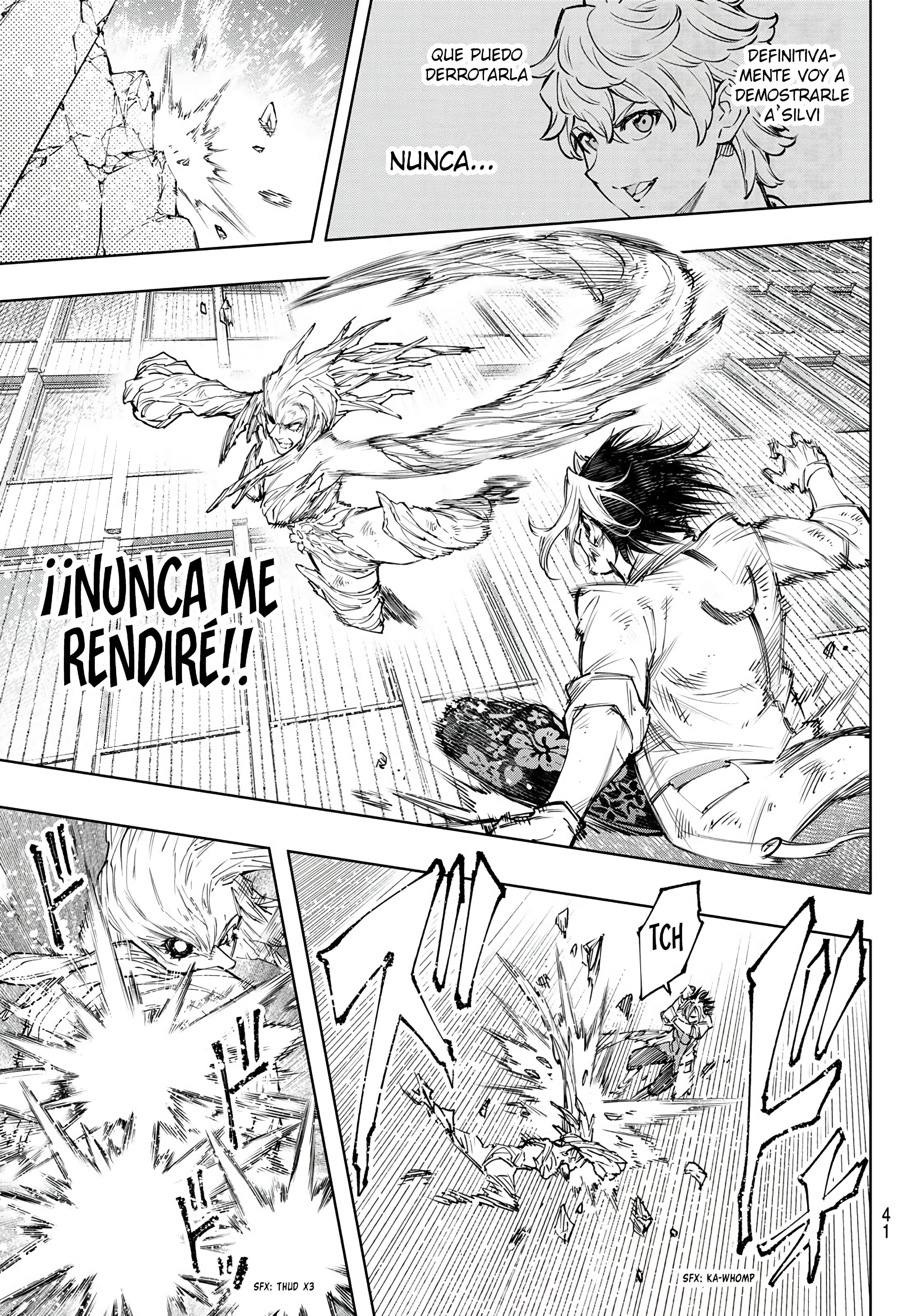 Read Shangri-La Frontier_ Shitty Games Hunter Challenges Godly Game ES Manga Online