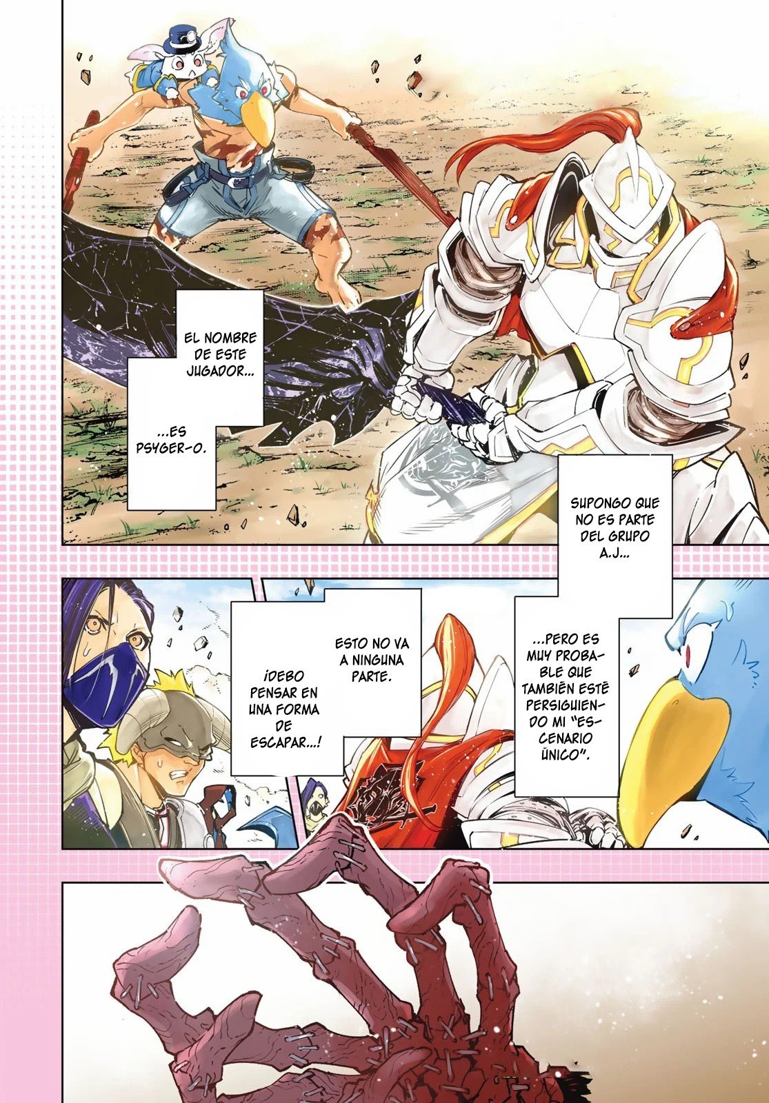 Read Shangri-La Frontier_ Shitty Games Hunter Challenges Godly Game ES Manga Online