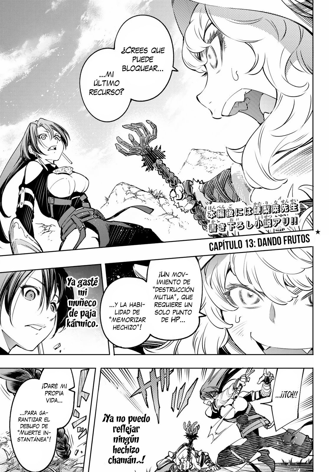 Read Shangri-La Frontier_ Shitty Games Hunter Challenges Godly Game ES Manga Online