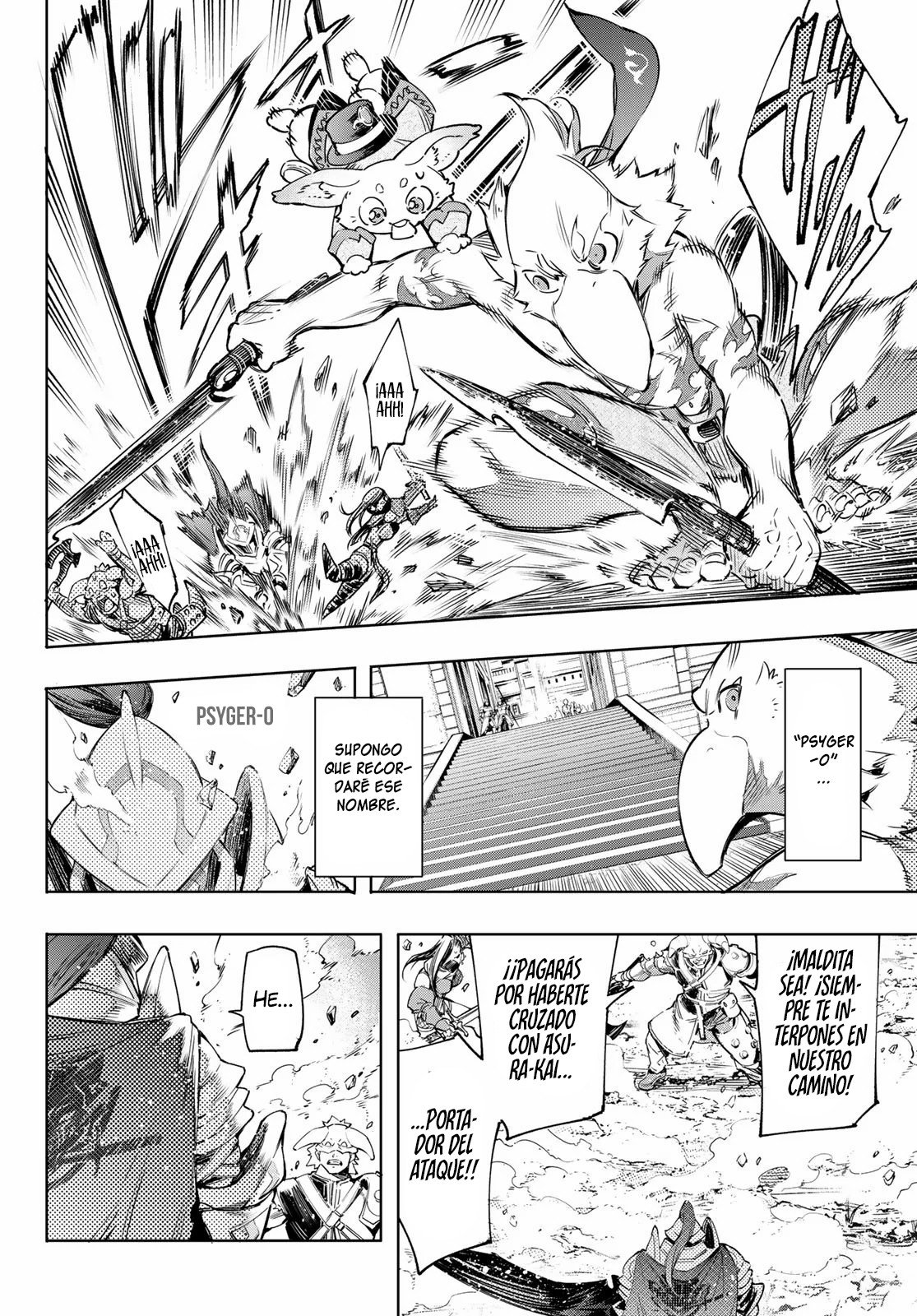 Read Shangri-La Frontier_ Shitty Games Hunter Challenges Godly Game ES Manga Online