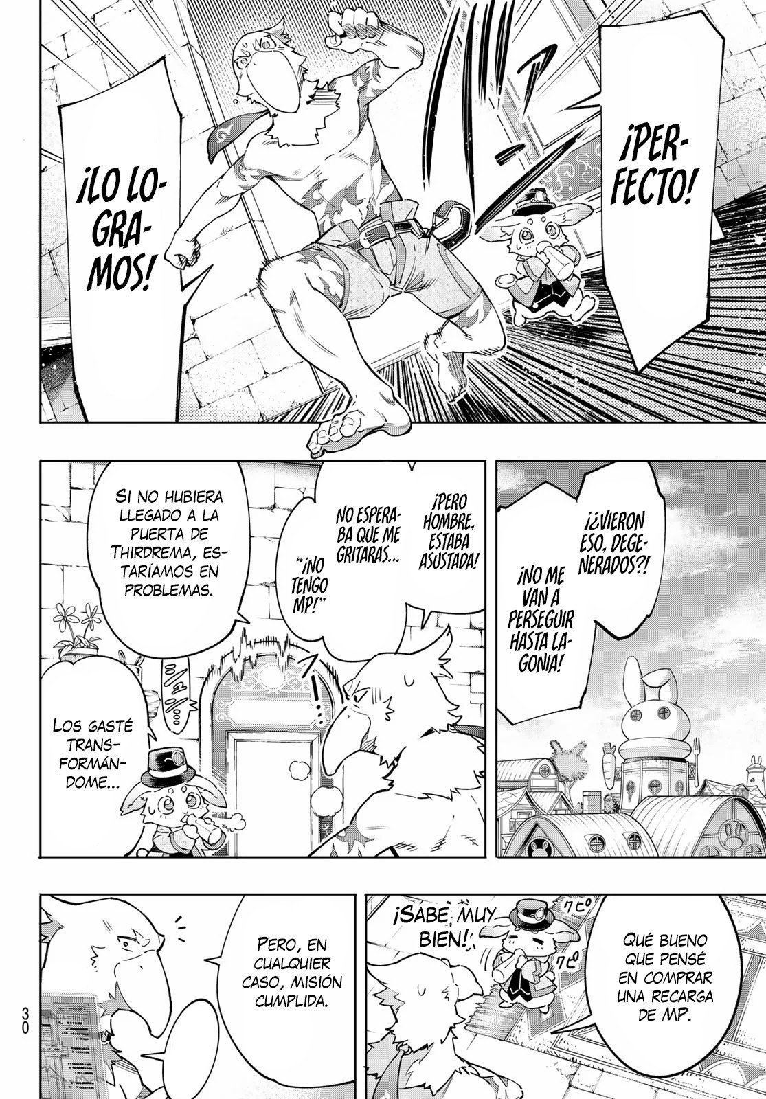 Read Shangri-La Frontier_ Shitty Games Hunter Challenges Godly Game ES Manga Online