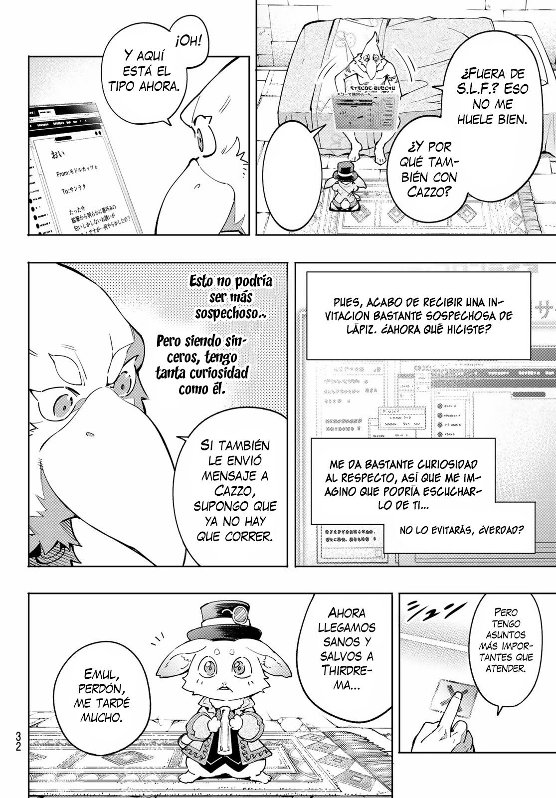 Read Shangri-La Frontier_ Shitty Games Hunter Challenges Godly Game ES Manga Online