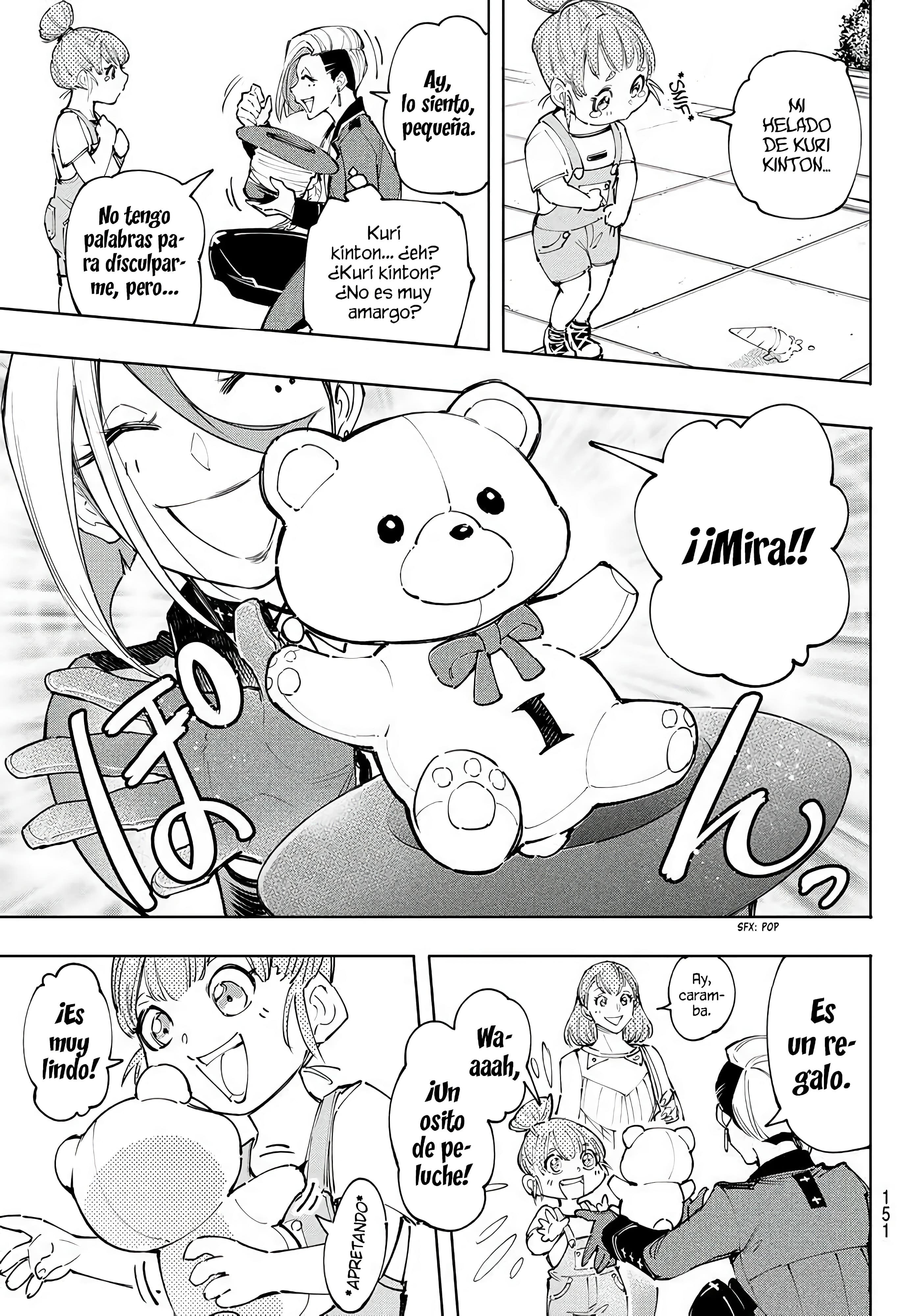 Read Shangri-La Frontier_ Shitty Games Hunter Challenges Godly Game ES Manga Online