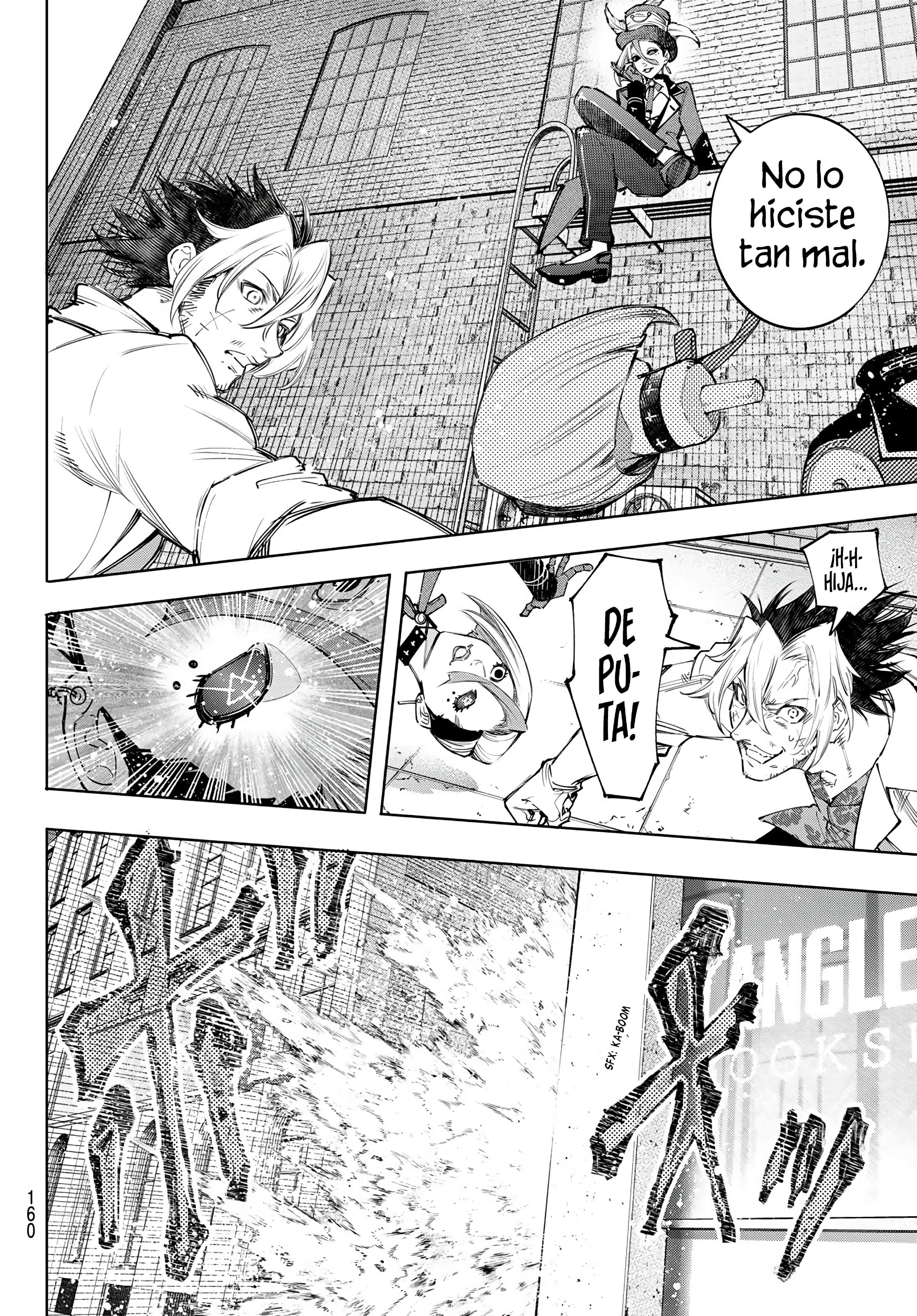 Read Shangri-La Frontier_ Shitty Games Hunter Challenges Godly Game ES Manga Online