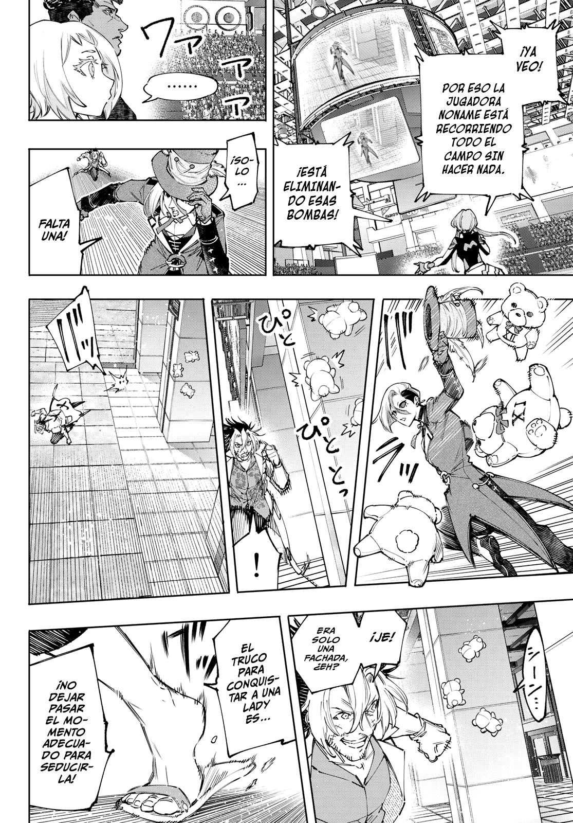 Read Shangri-La Frontier_ Shitty Games Hunter Challenges Godly Game ES Manga Online
