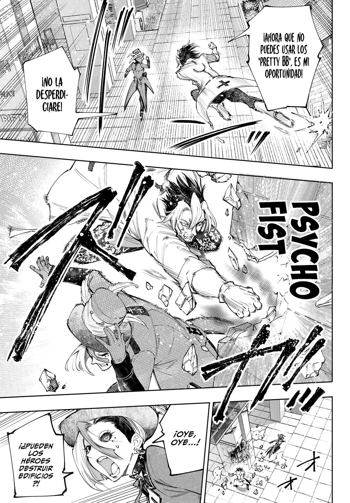 Read Shangri-La Frontier_ Shitty Games Hunter Challenges Godly Game ES Manga Online