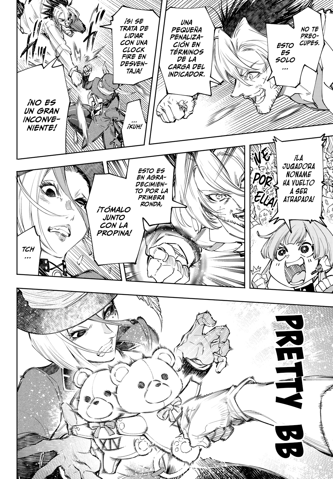 Read Shangri-La Frontier_ Shitty Games Hunter Challenges Godly Game ES Manga Online