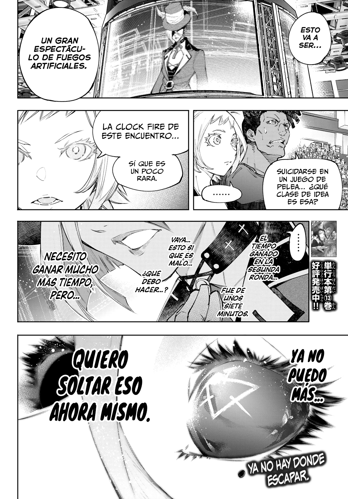 Read Shangri-La Frontier_ Shitty Games Hunter Challenges Godly Game ES Manga Online
