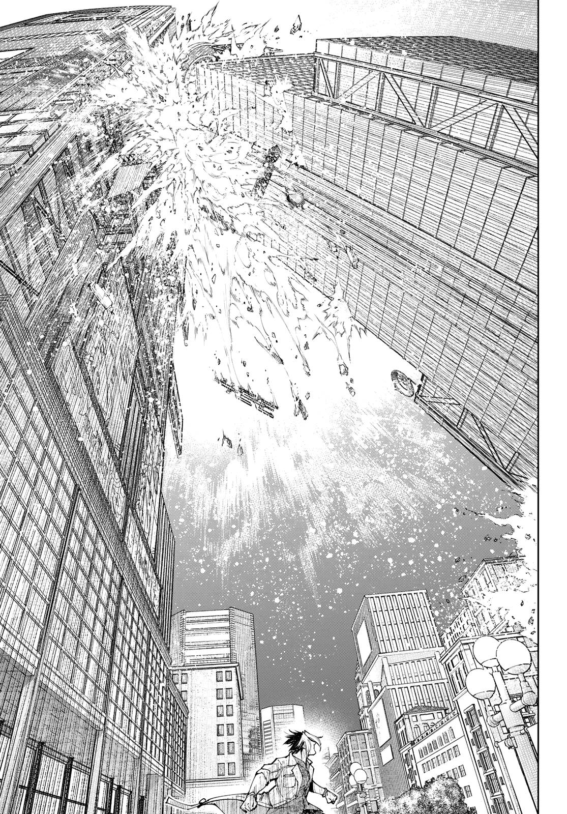 Read Shangri-La Frontier_ Shitty Games Hunter Challenges Godly Game ES Manga Online
