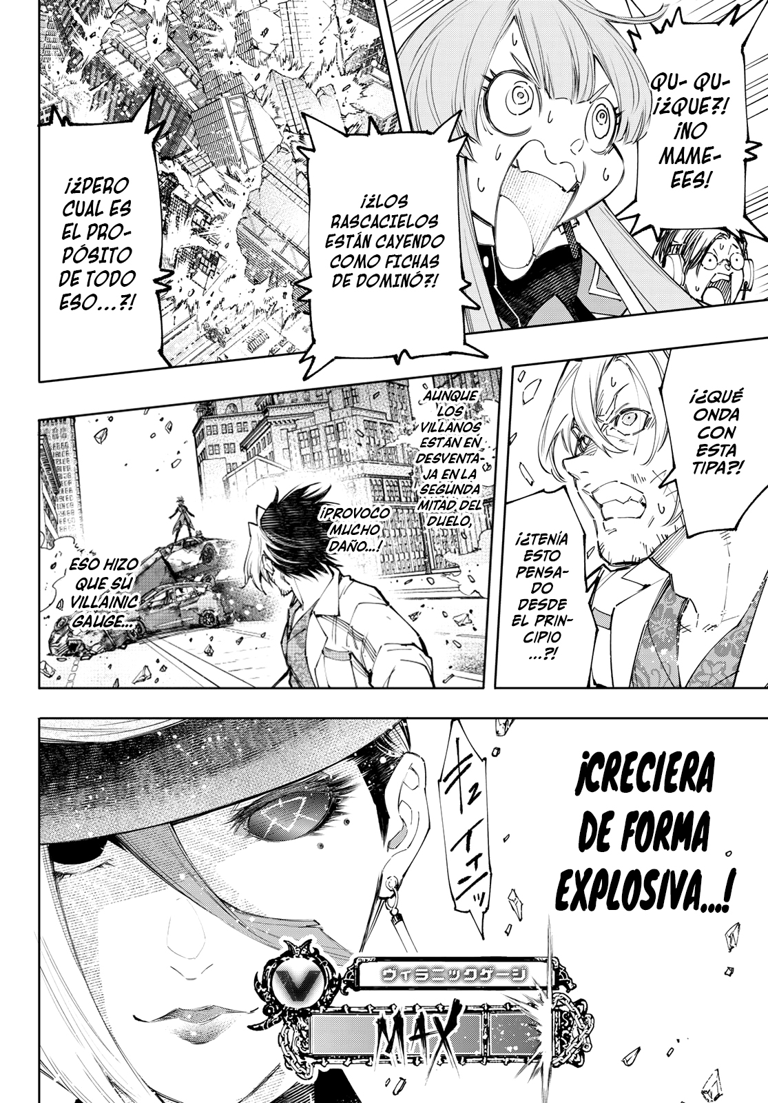 Read Shangri-La Frontier_ Shitty Games Hunter Challenges Godly Game ES Manga Online