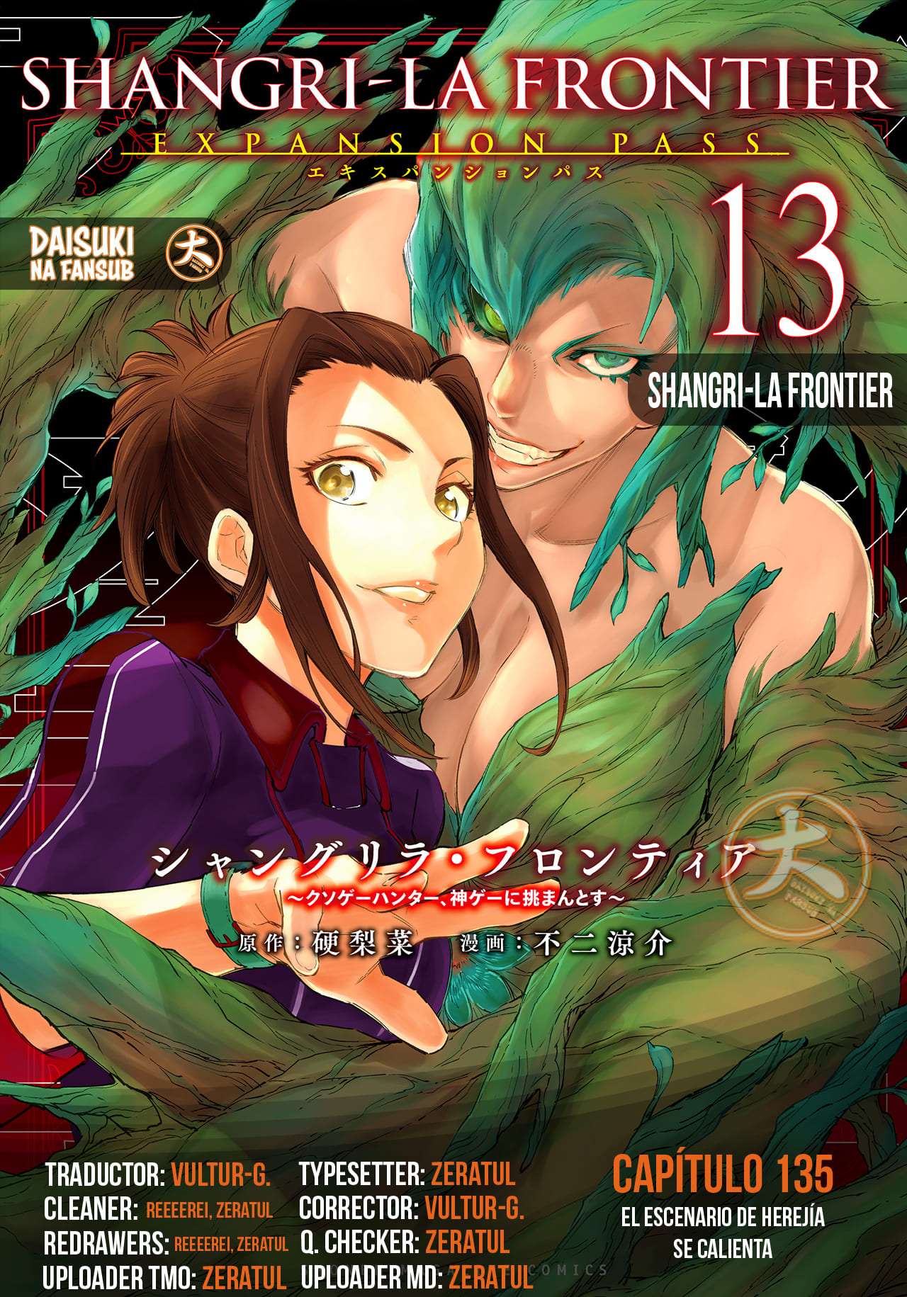 Read Shangri-La Frontier_ Shitty Games Hunter Challenges Godly Game ES Manga Online