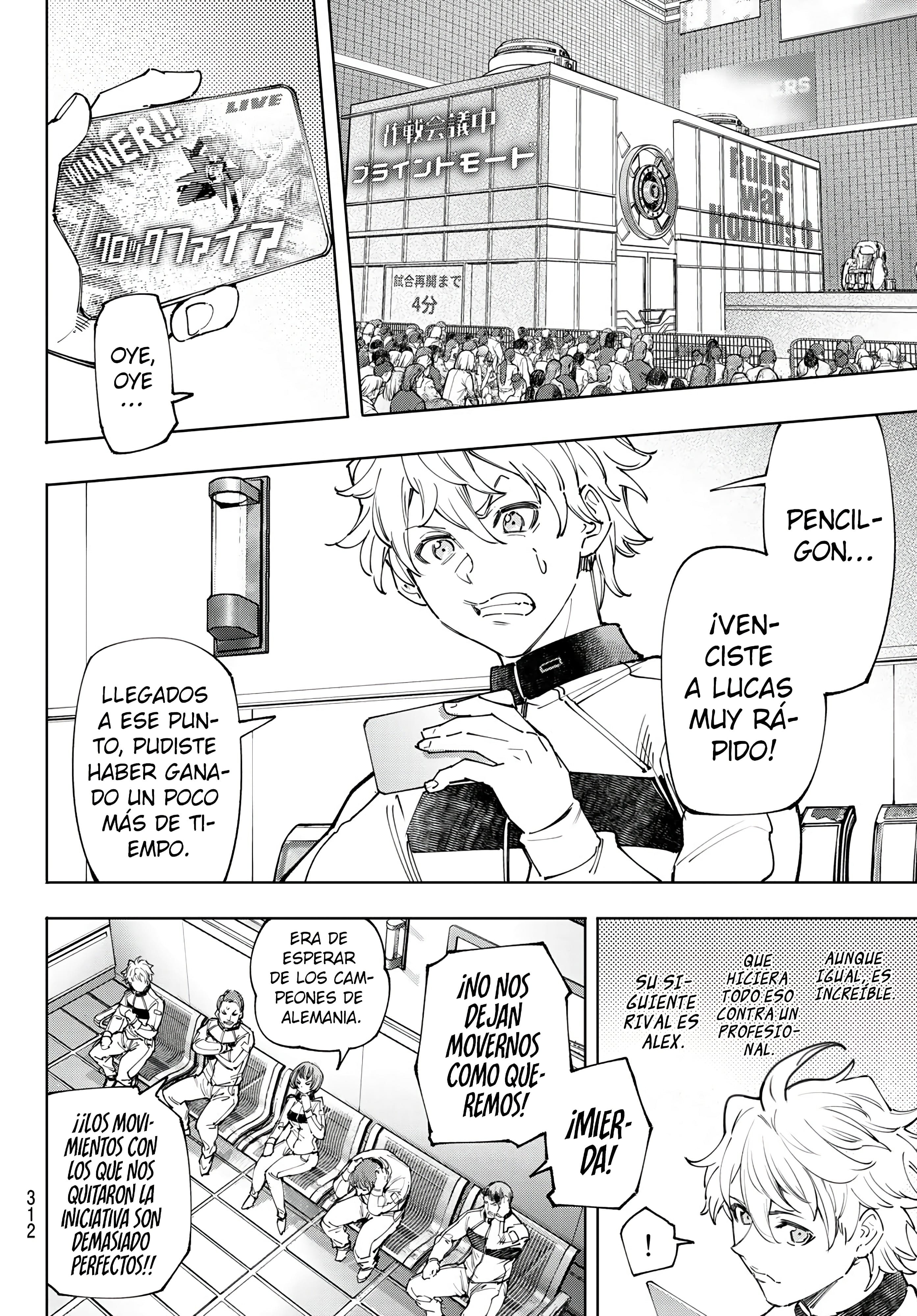 Read Shangri-La Frontier_ Shitty Games Hunter Challenges Godly Game ES Manga Online