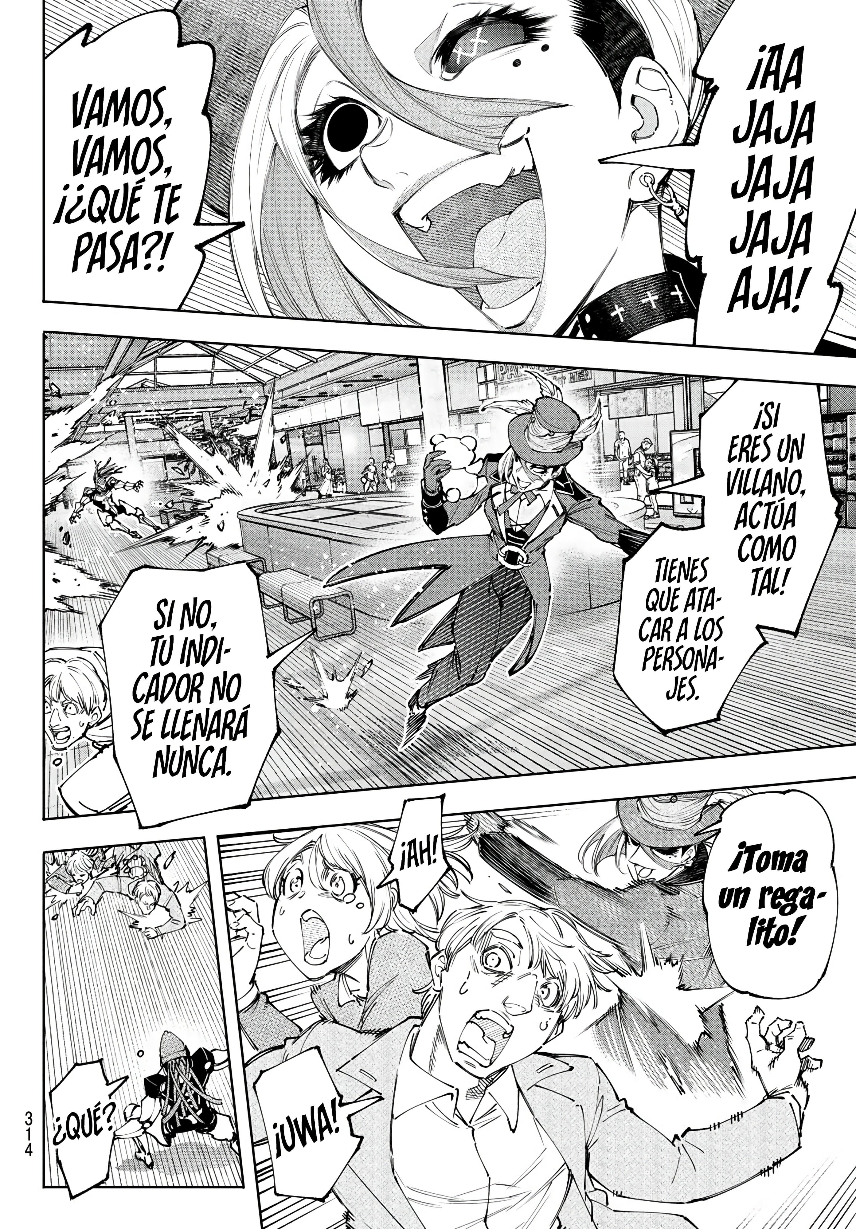 Read Shangri-La Frontier_ Shitty Games Hunter Challenges Godly Game ES Manga Online