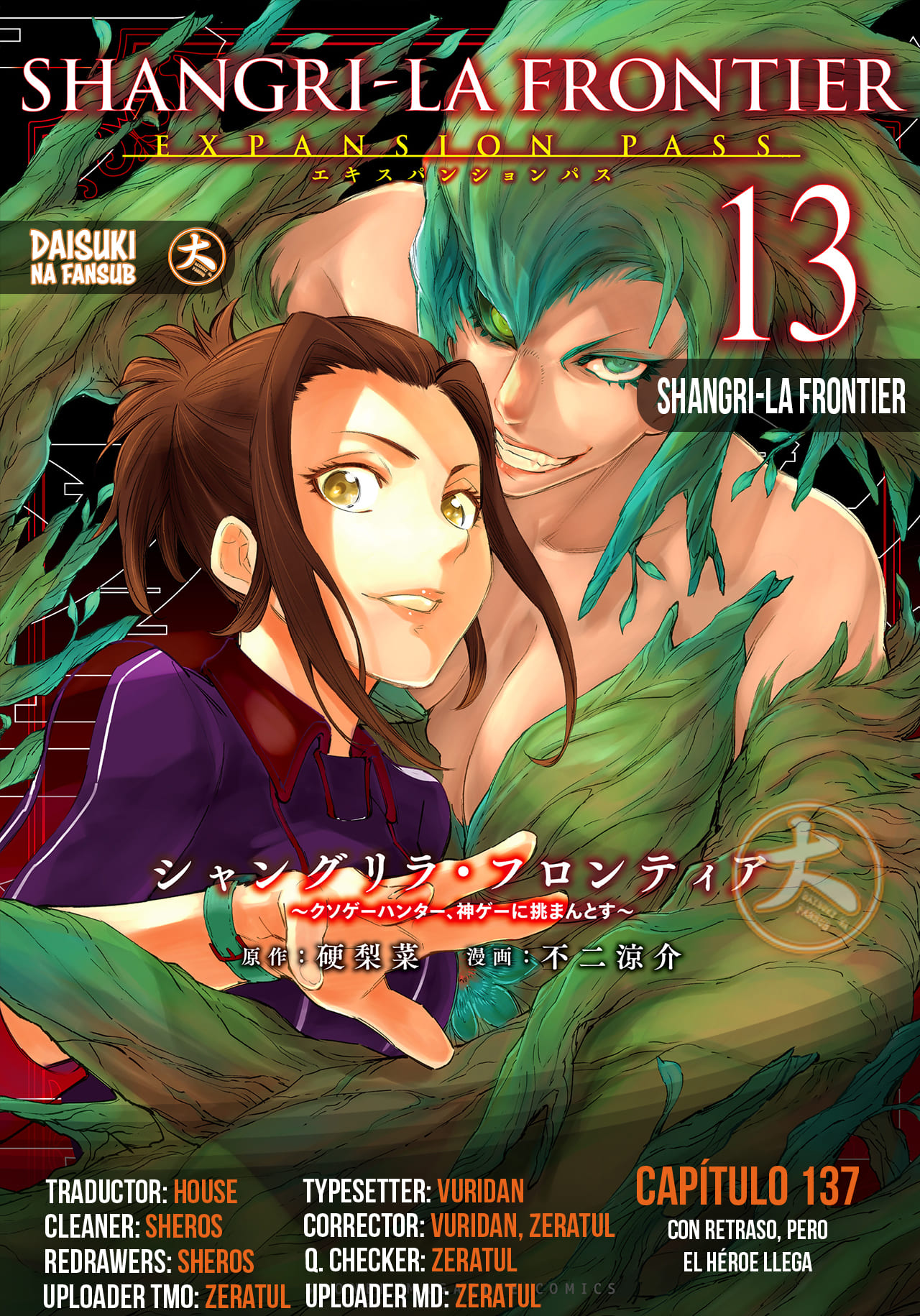 Read Shangri-La Frontier_ Shitty Games Hunter Challenges Godly Game ES Manga Online