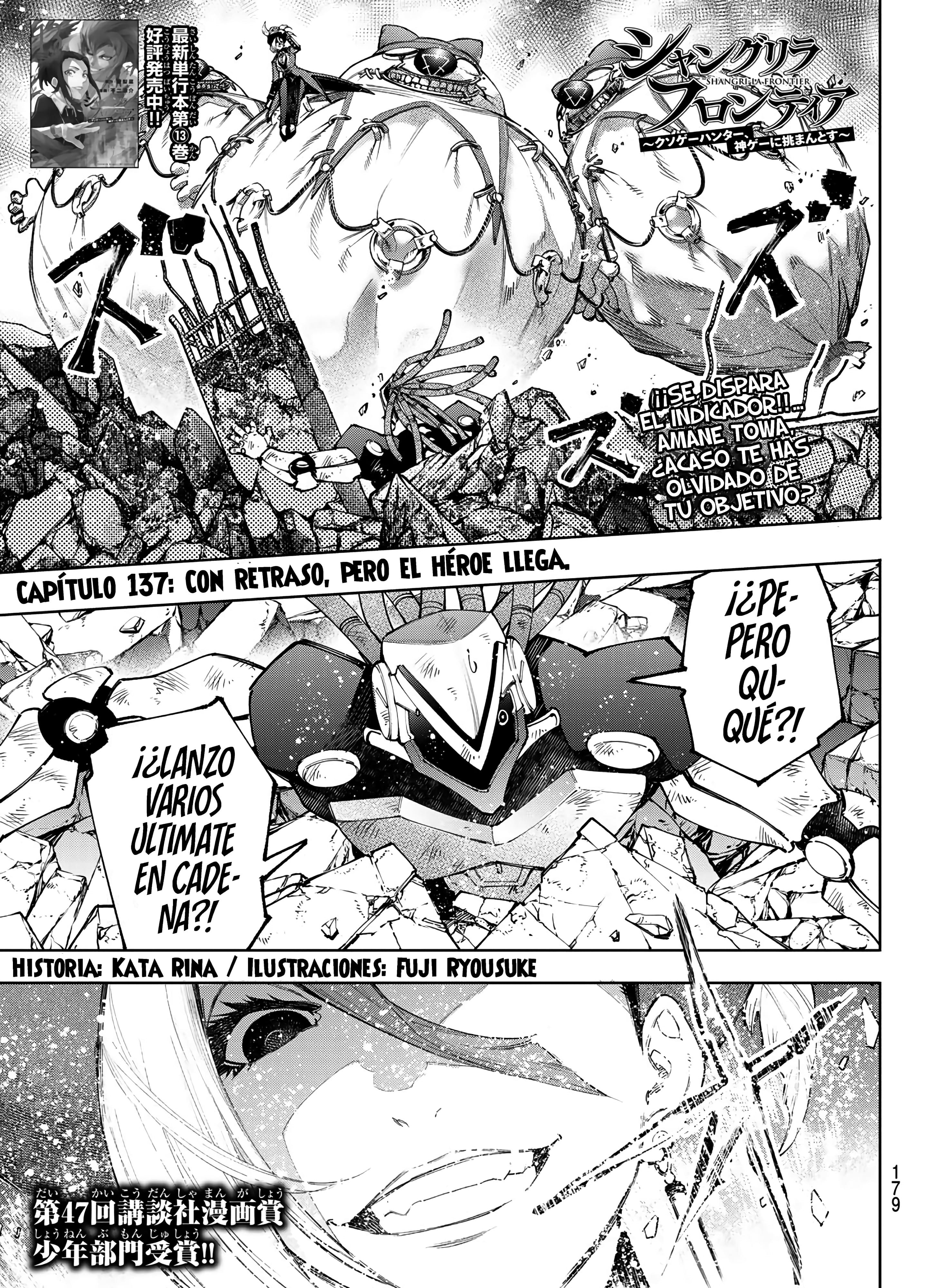 Read Shangri-La Frontier_ Shitty Games Hunter Challenges Godly Game ES Manga Online