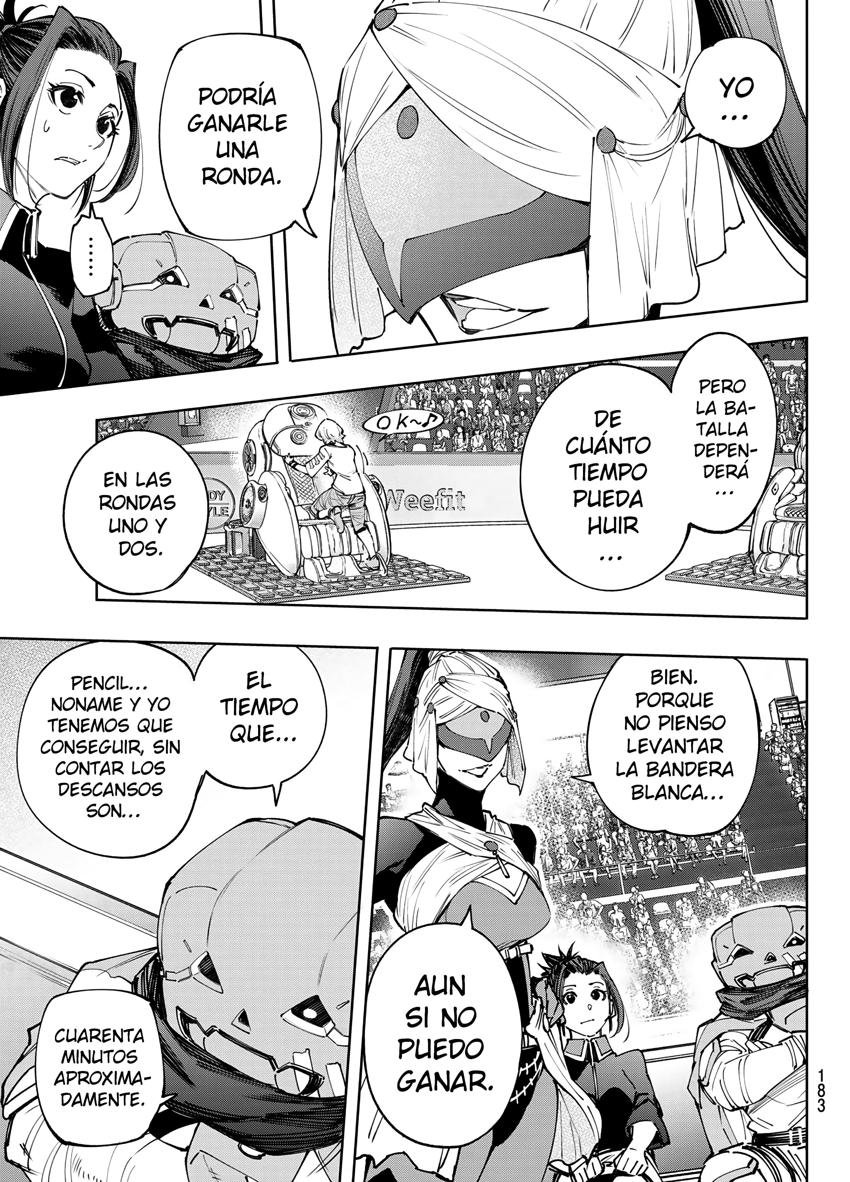 Read Shangri-La Frontier_ Shitty Games Hunter Challenges Godly Game ES Manga Online