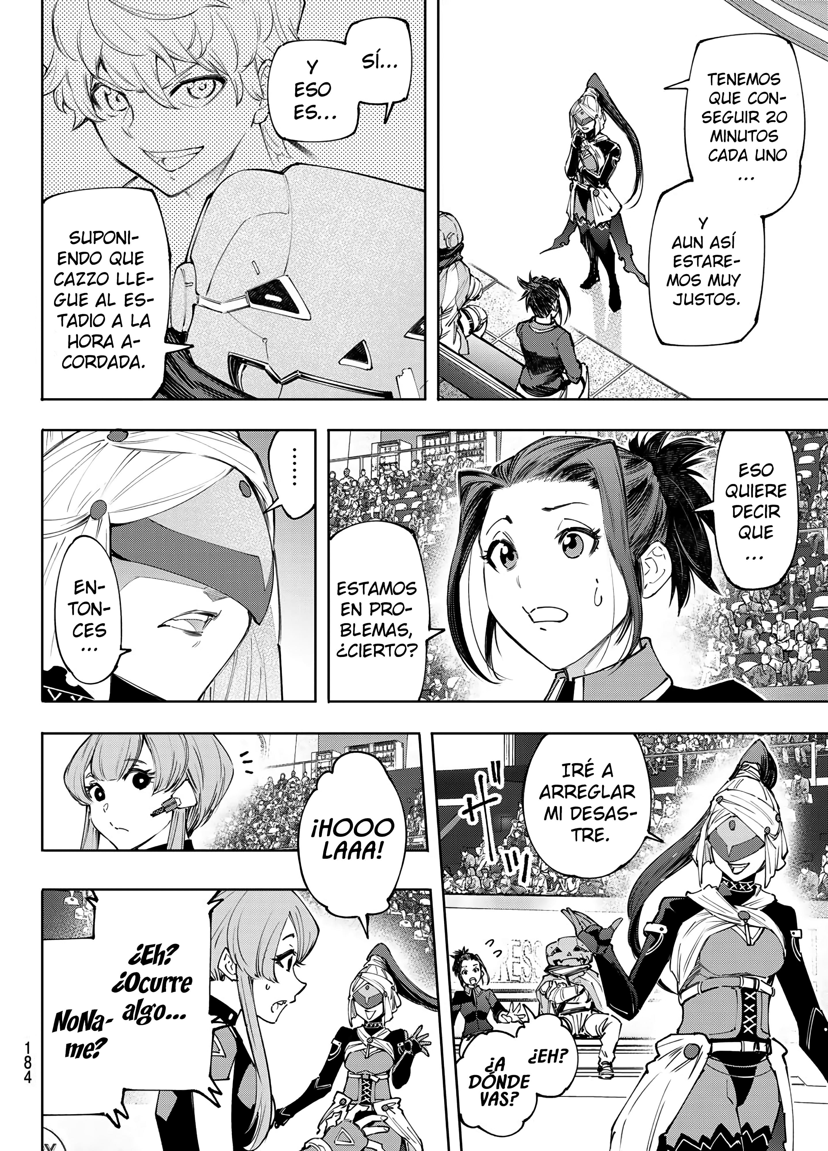 Read Shangri-La Frontier_ Shitty Games Hunter Challenges Godly Game ES Manga Online