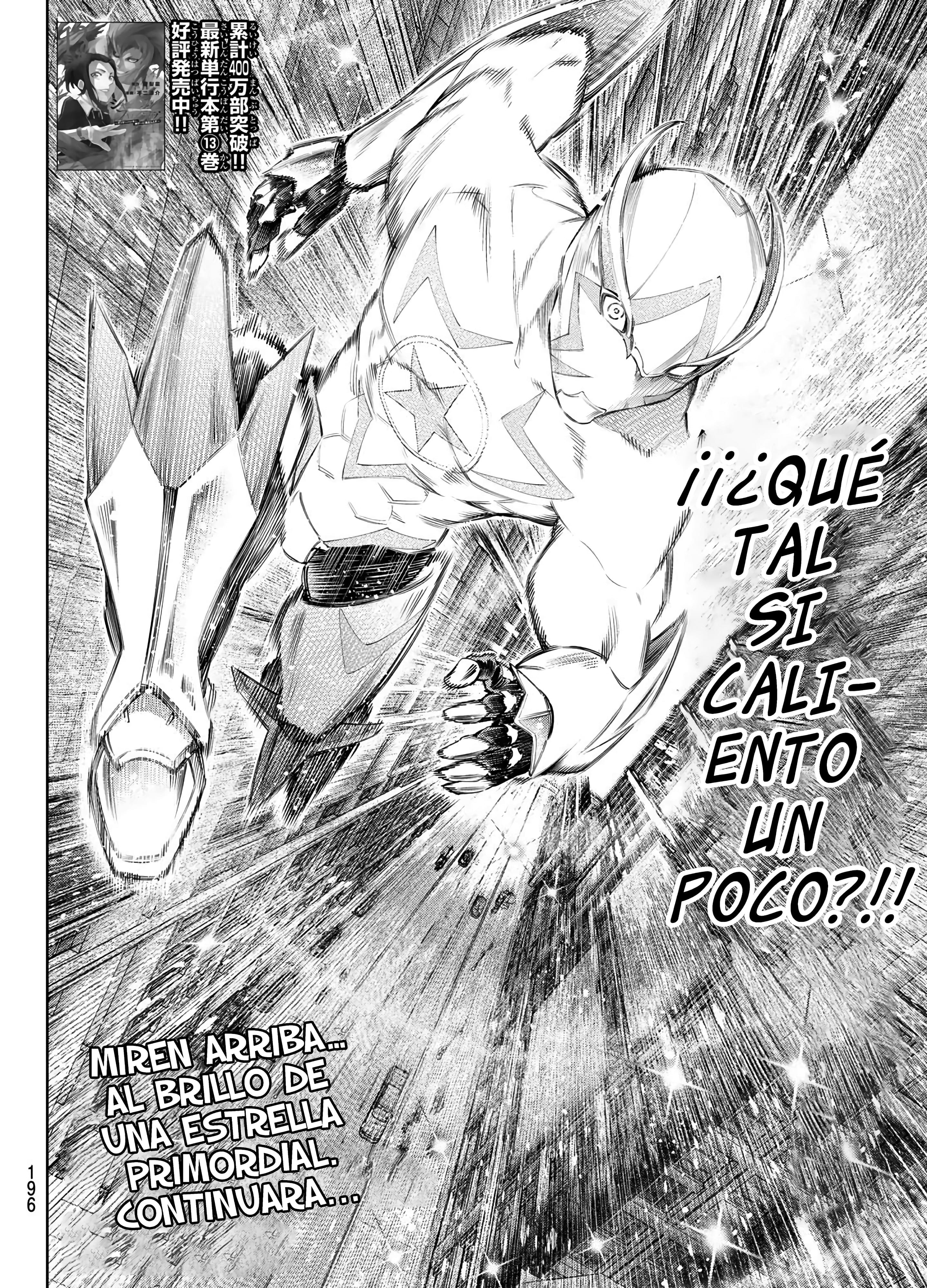 Read Shangri-La Frontier_ Shitty Games Hunter Challenges Godly Game ES Manga Online