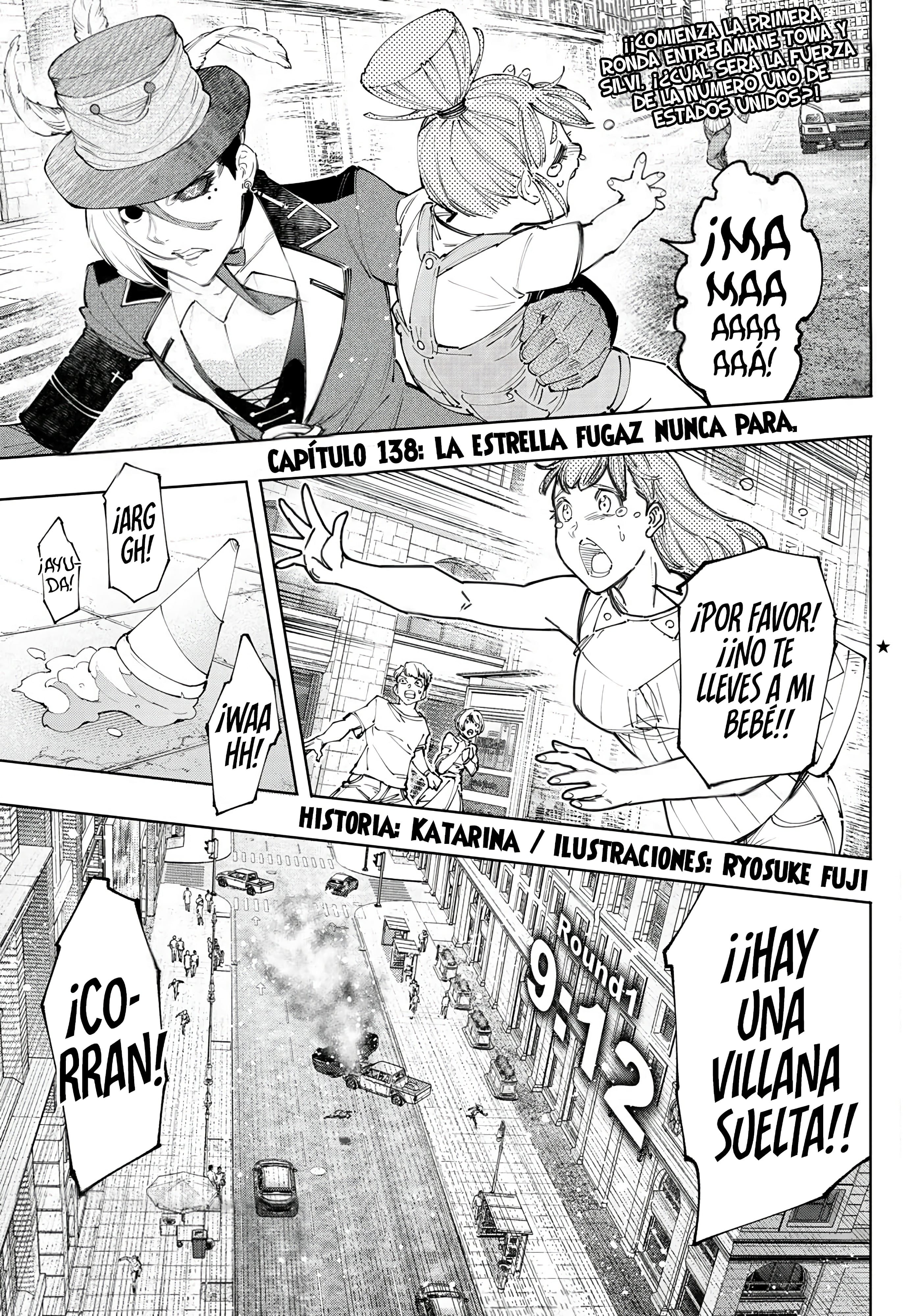 Read Shangri-La Frontier_ Shitty Games Hunter Challenges Godly Game ES Manga Online