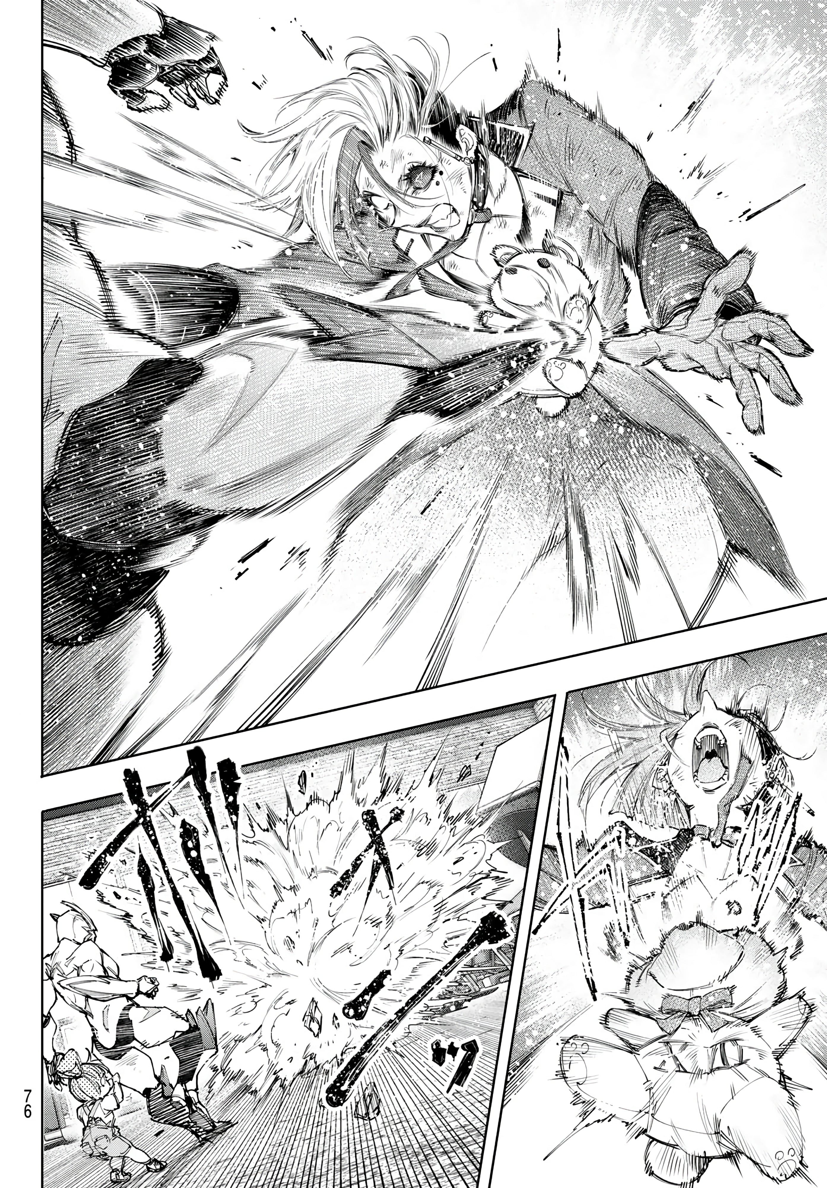 Read Shangri-La Frontier_ Shitty Games Hunter Challenges Godly Game ES Manga Online