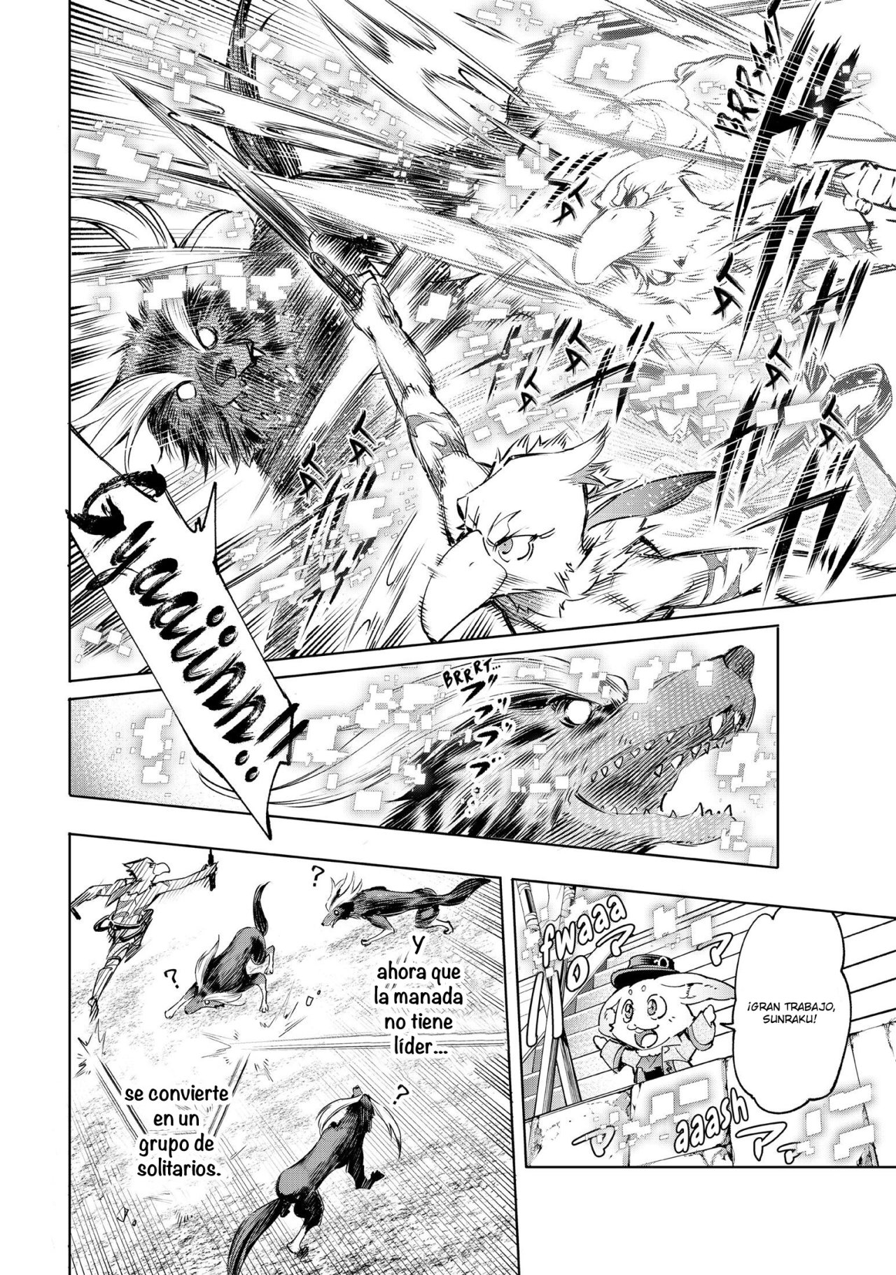 Read Shangri-La Frontier_ Shitty Games Hunter Challenges Godly Game ES Manga Online