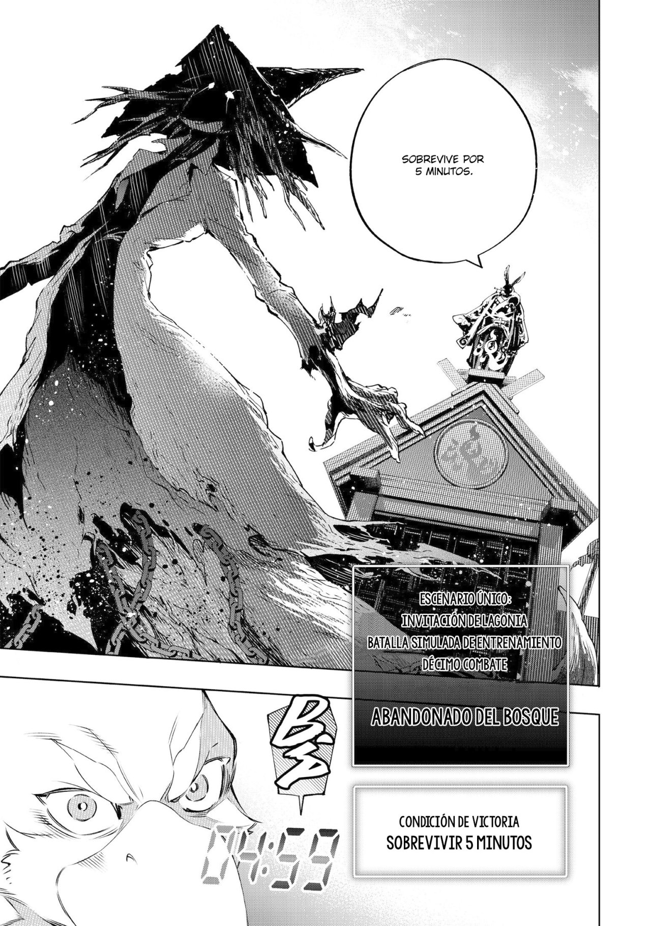 Read Shangri-La Frontier_ Shitty Games Hunter Challenges Godly Game ES Manga Online