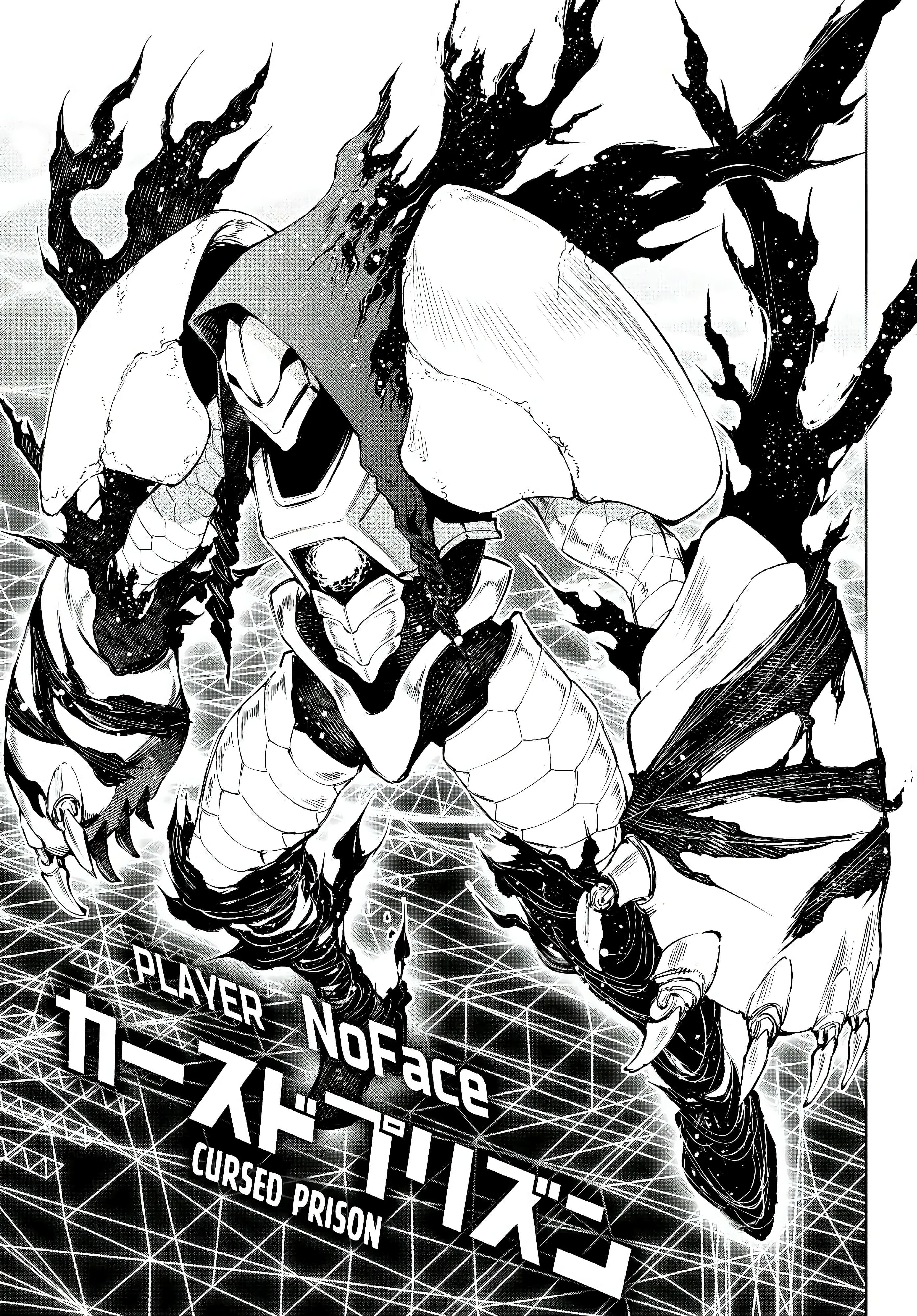 Read Shangri-La Frontier_ Shitty Games Hunter Challenges Godly Game ES Manga Online