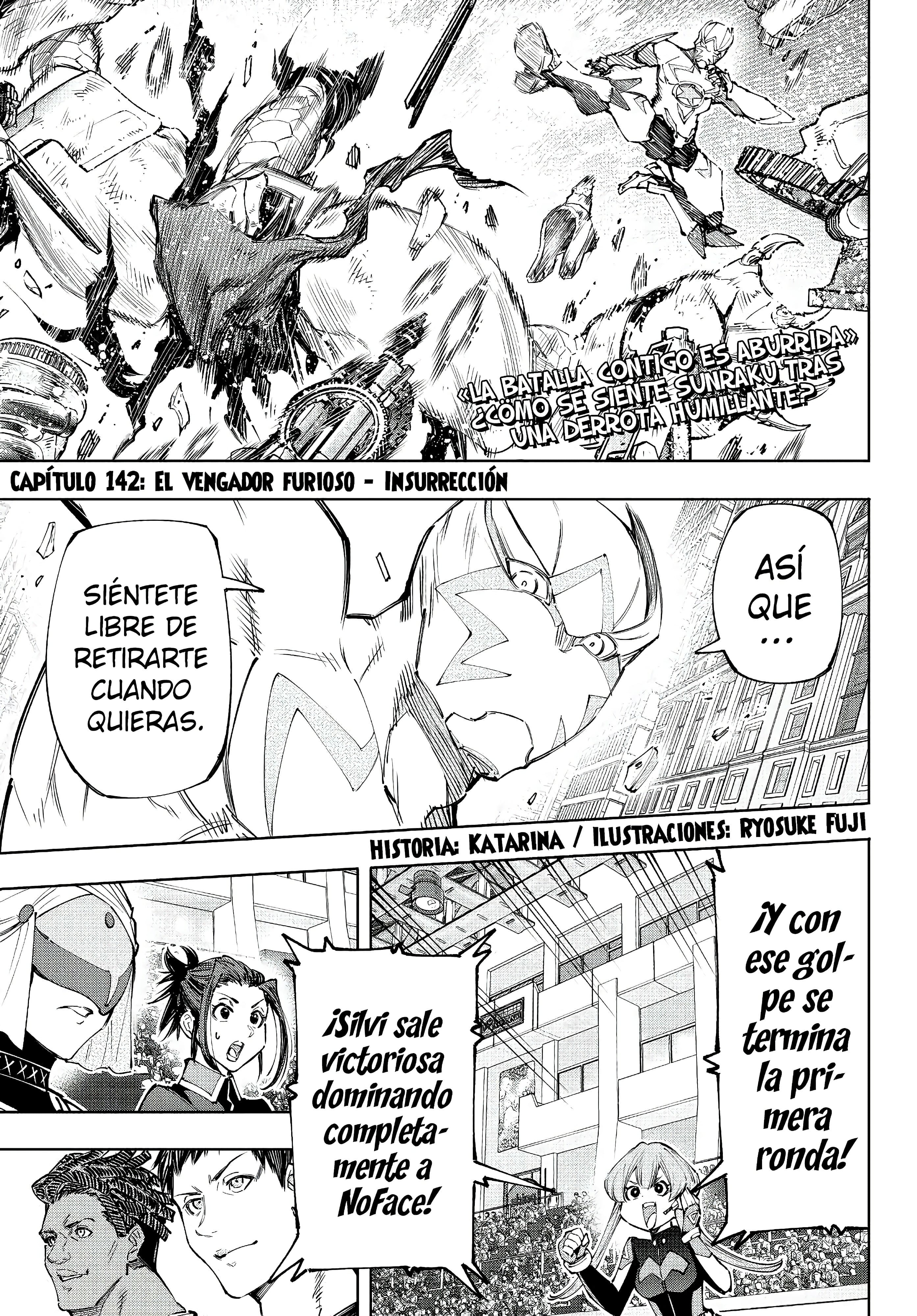 Read Shangri-La Frontier_ Shitty Games Hunter Challenges Godly Game ES Manga Online