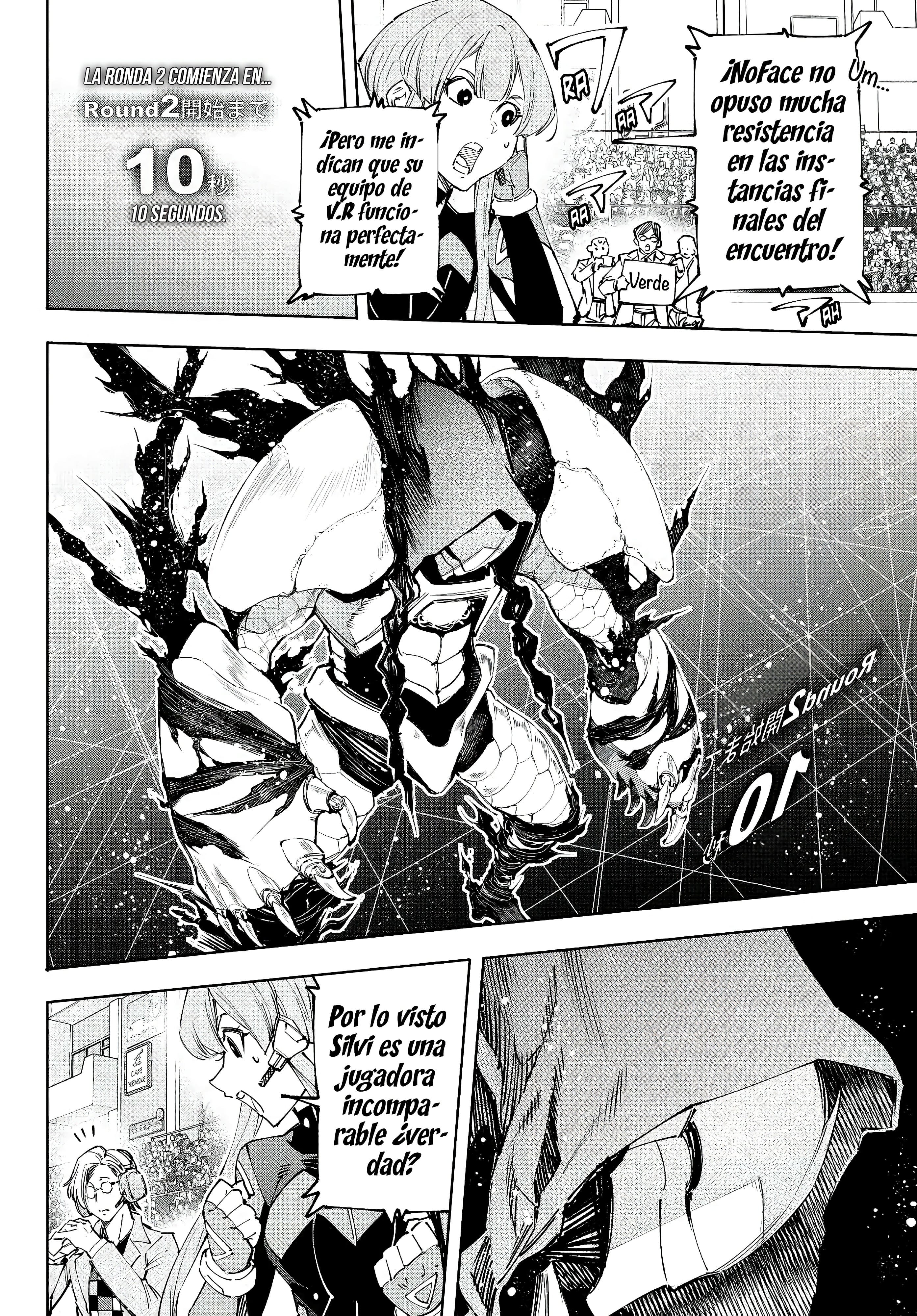 Read Shangri-La Frontier_ Shitty Games Hunter Challenges Godly Game ES Manga Online