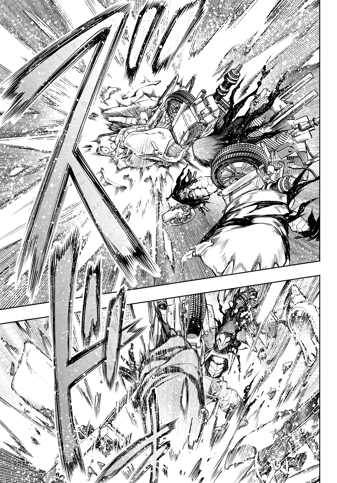 Read Shangri-La Frontier_ Shitty Games Hunter Challenges Godly Game ES Manga Online