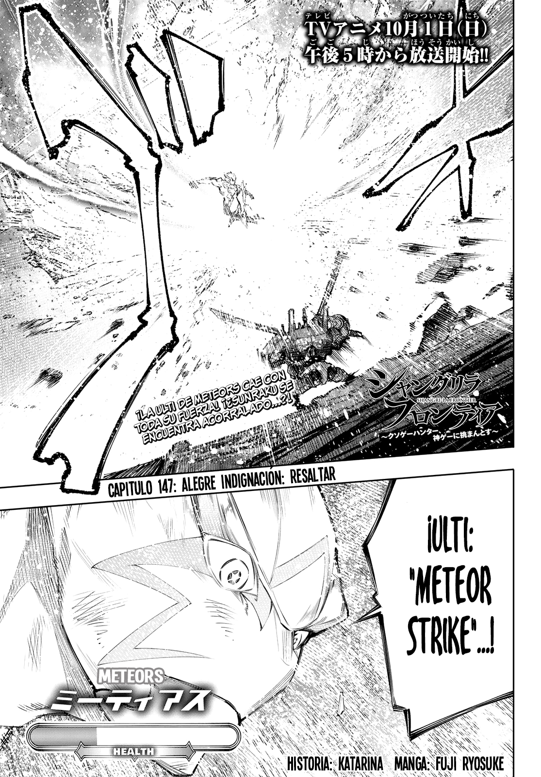 Read Shangri-La Frontier_ Shitty Games Hunter Challenges Godly Game ES Manga Online