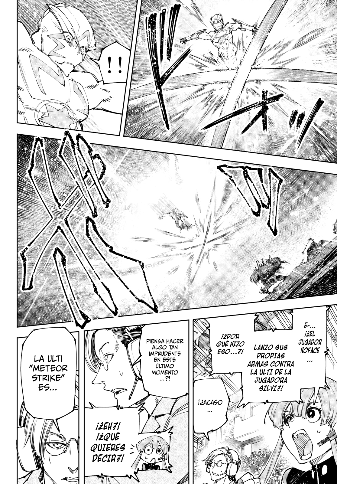 Read Shangri-La Frontier_ Shitty Games Hunter Challenges Godly Game ES Manga Online
