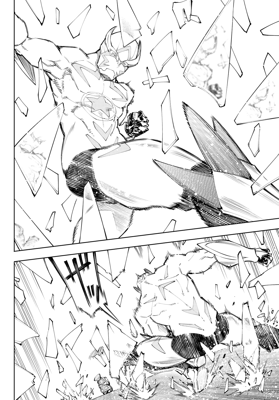 Read Shangri-La Frontier_ Shitty Games Hunter Challenges Godly Game ES Manga Online