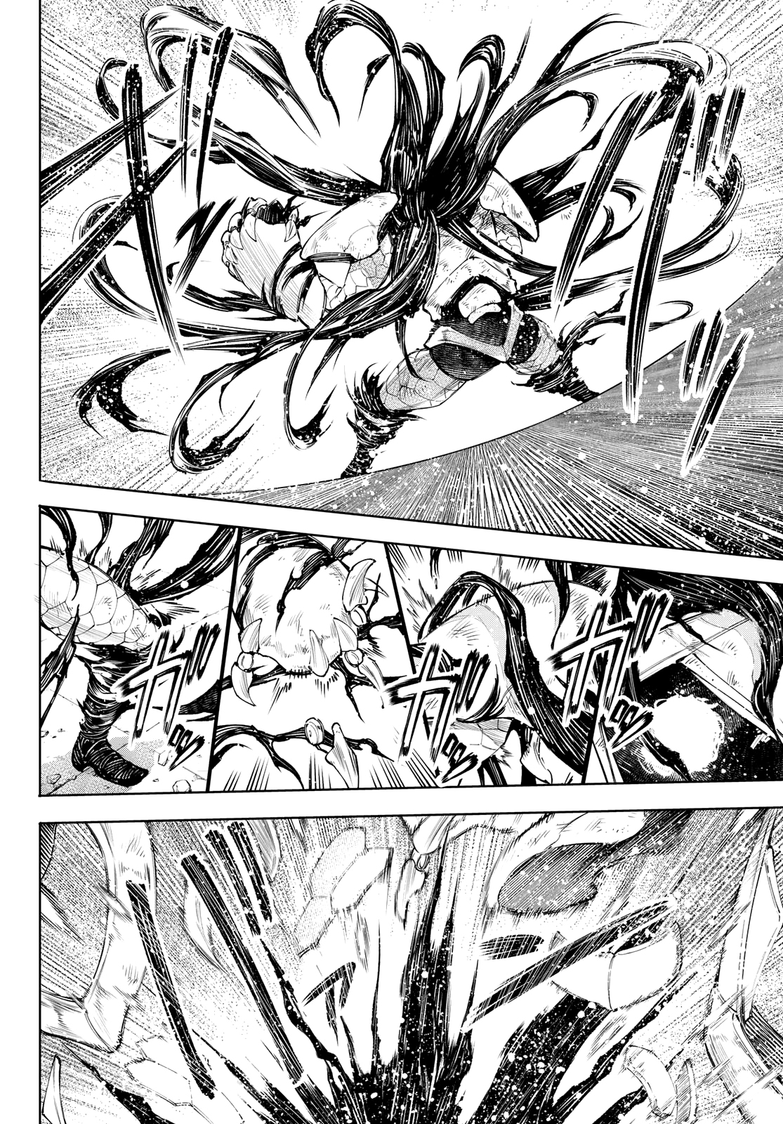 Read Shangri-La Frontier_ Shitty Games Hunter Challenges Godly Game ES Manga Online