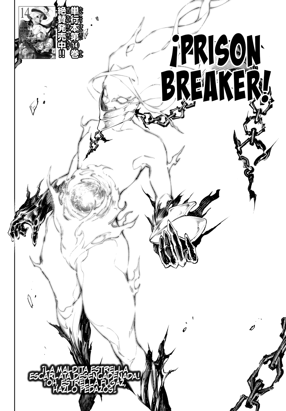 Read Shangri-La Frontier_ Shitty Games Hunter Challenges Godly Game ES Manga Online