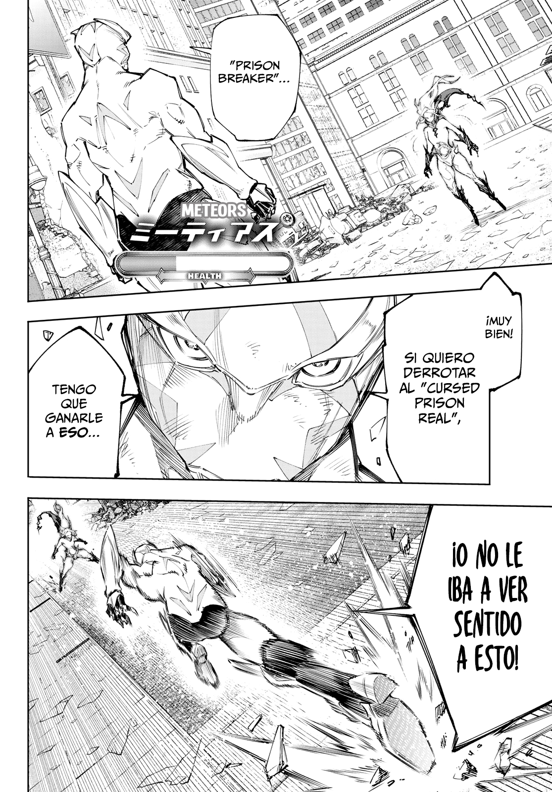 Read Shangri-La Frontier_ Shitty Games Hunter Challenges Godly Game ES Manga Online