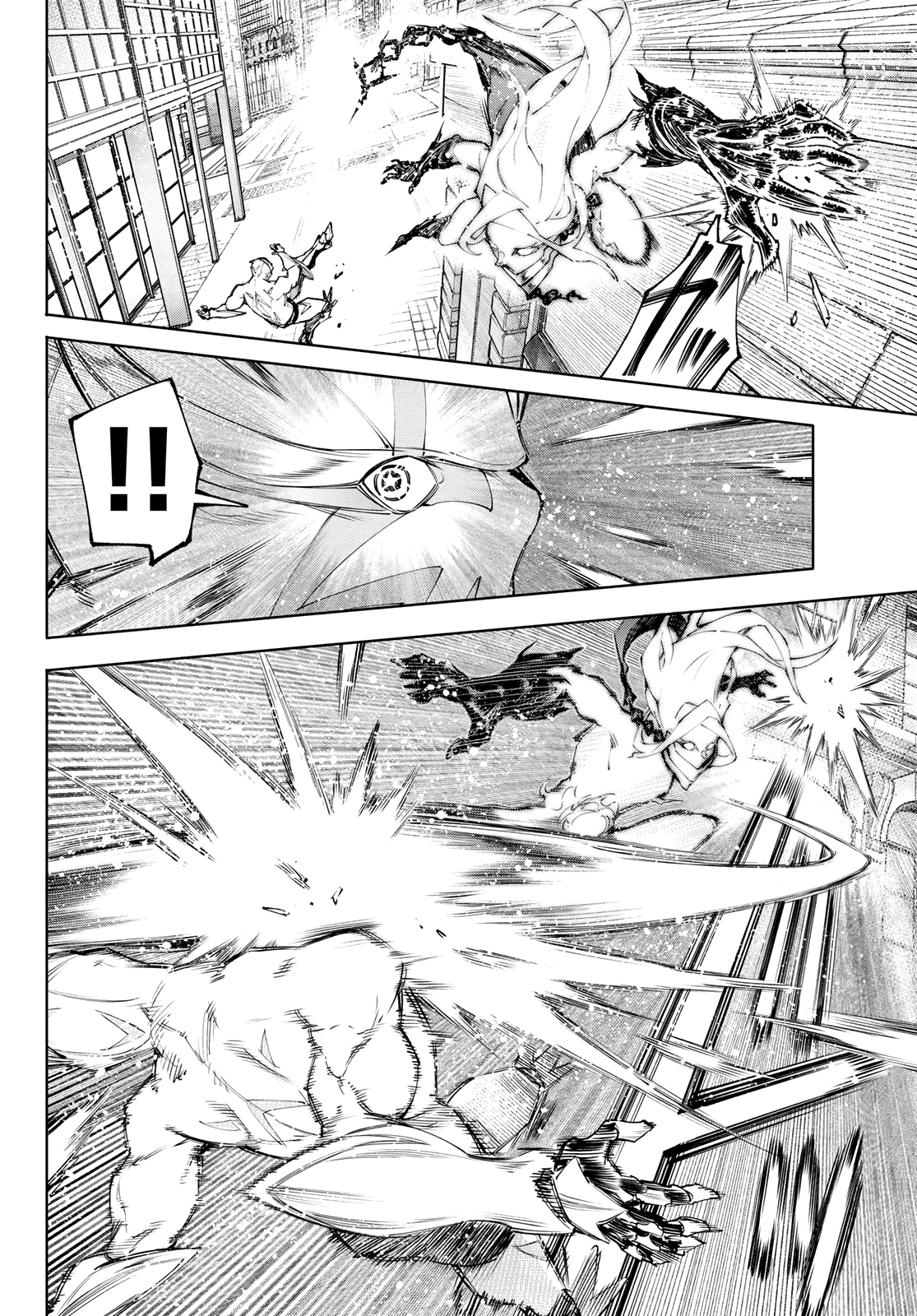 Read Shangri-La Frontier_ Shitty Games Hunter Challenges Godly Game ES Manga Online
