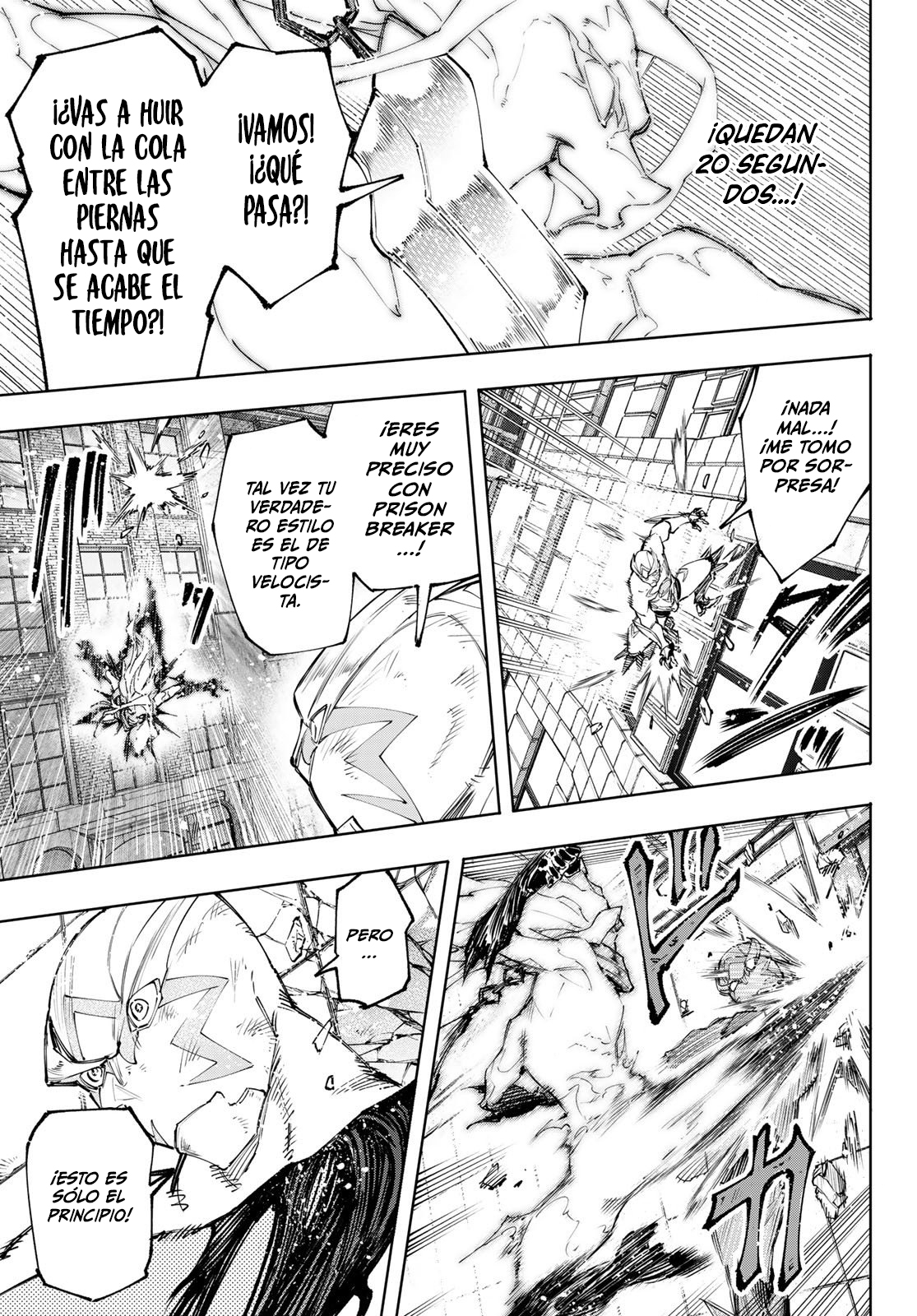 Read Shangri-La Frontier_ Shitty Games Hunter Challenges Godly Game ES Manga Online