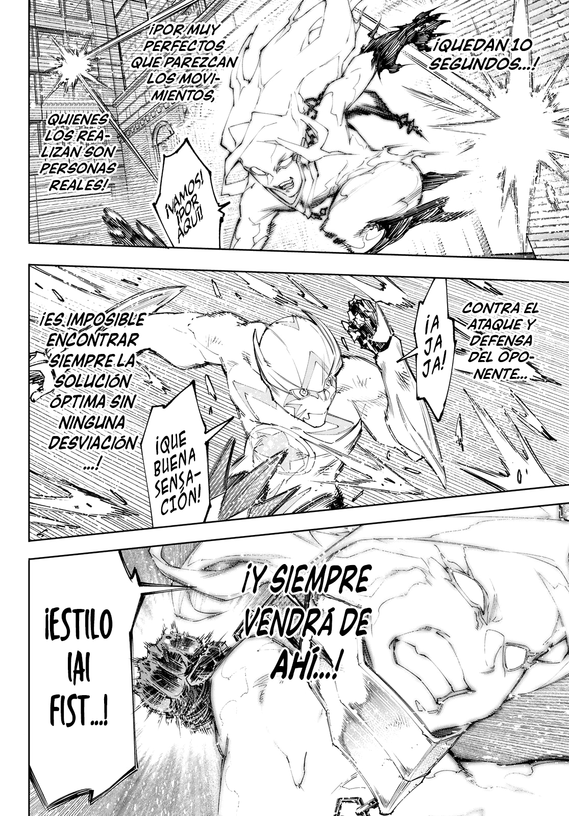Read Shangri-La Frontier_ Shitty Games Hunter Challenges Godly Game ES Manga Online