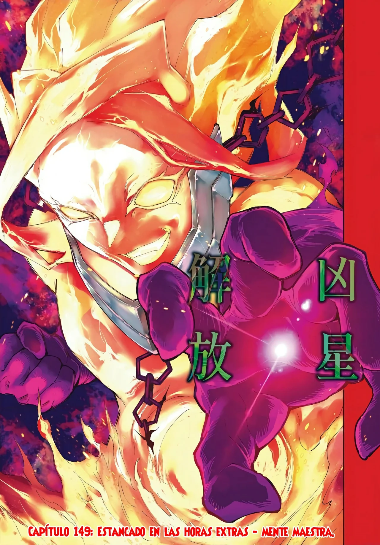Read Shangri-La Frontier_ Shitty Games Hunter Challenges Godly Game ES Manga Online