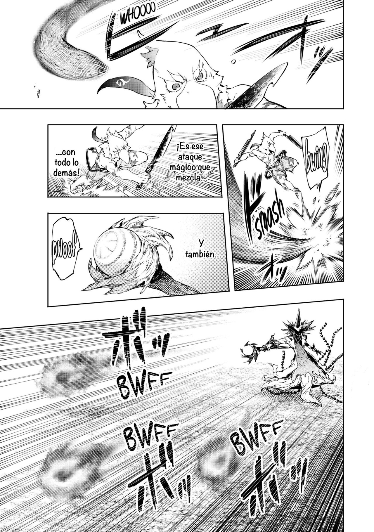 Read Shangri-La Frontier_ Shitty Games Hunter Challenges Godly Game ES Manga Online