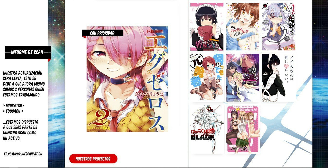 Read Shangri-La Frontier_ Shitty Games Hunter Challenges Godly Game ES Manga Online