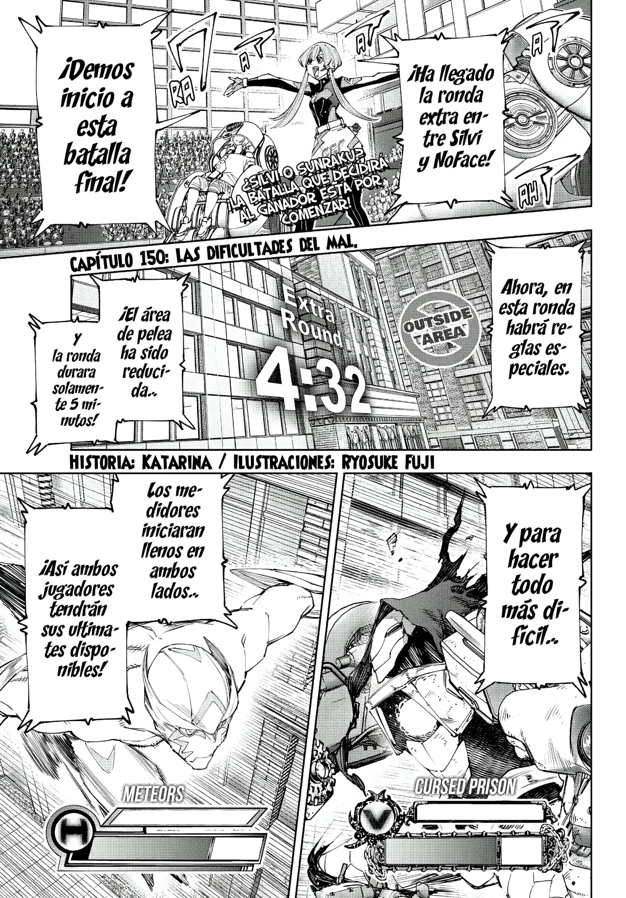 Read Shangri-La Frontier_ Shitty Games Hunter Challenges Godly Game ES Manga Online