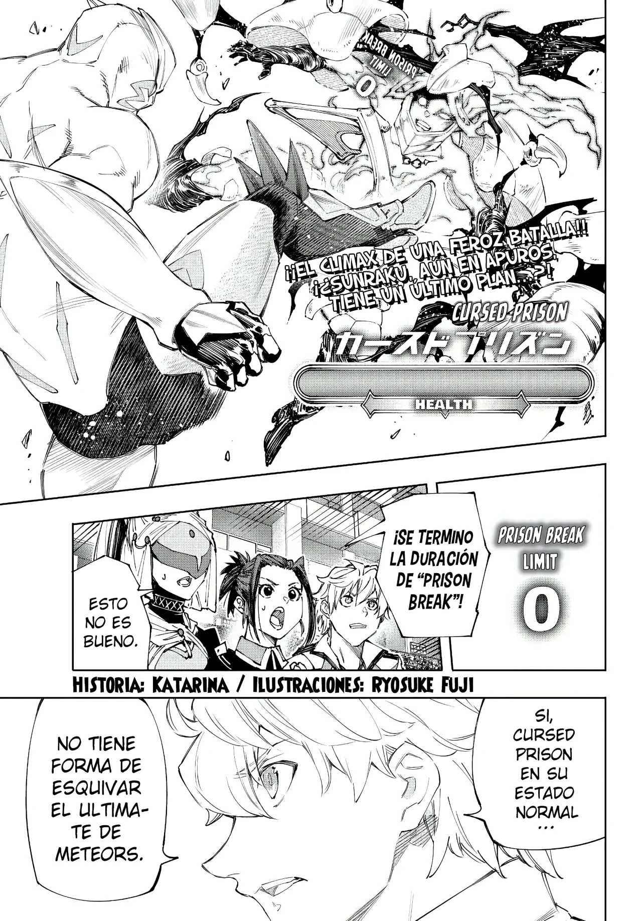 Read Shangri-La Frontier_ Shitty Games Hunter Challenges Godly Game ES Manga Online